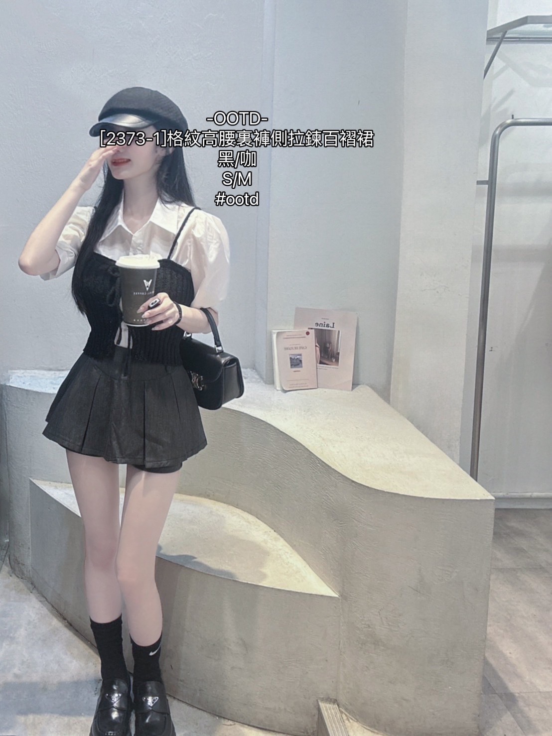 [2373-1]格紋高腰裏褲側拉鍊百褶裙 (7)
