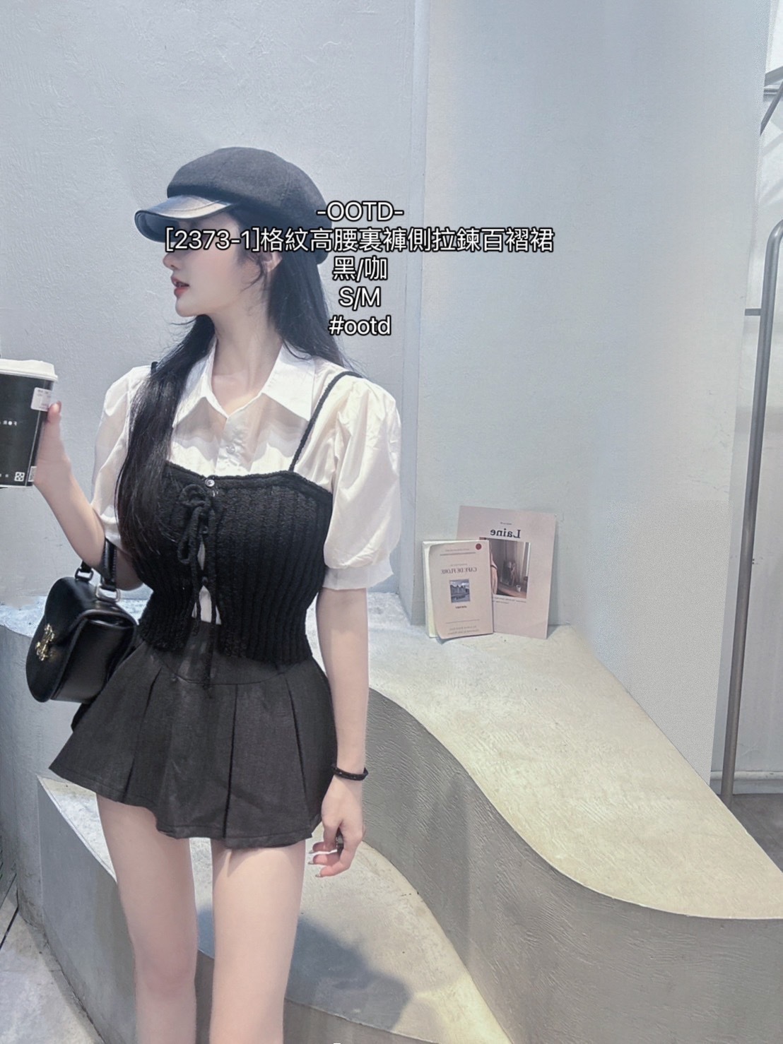 [2373-1]格紋高腰裏褲側拉鍊百褶裙 (6)