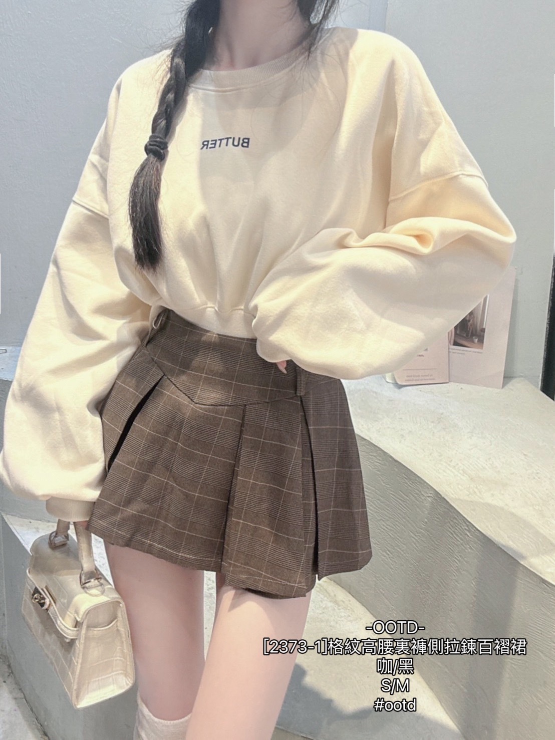 [2373-1]格紋高腰裏褲側拉鍊百褶裙