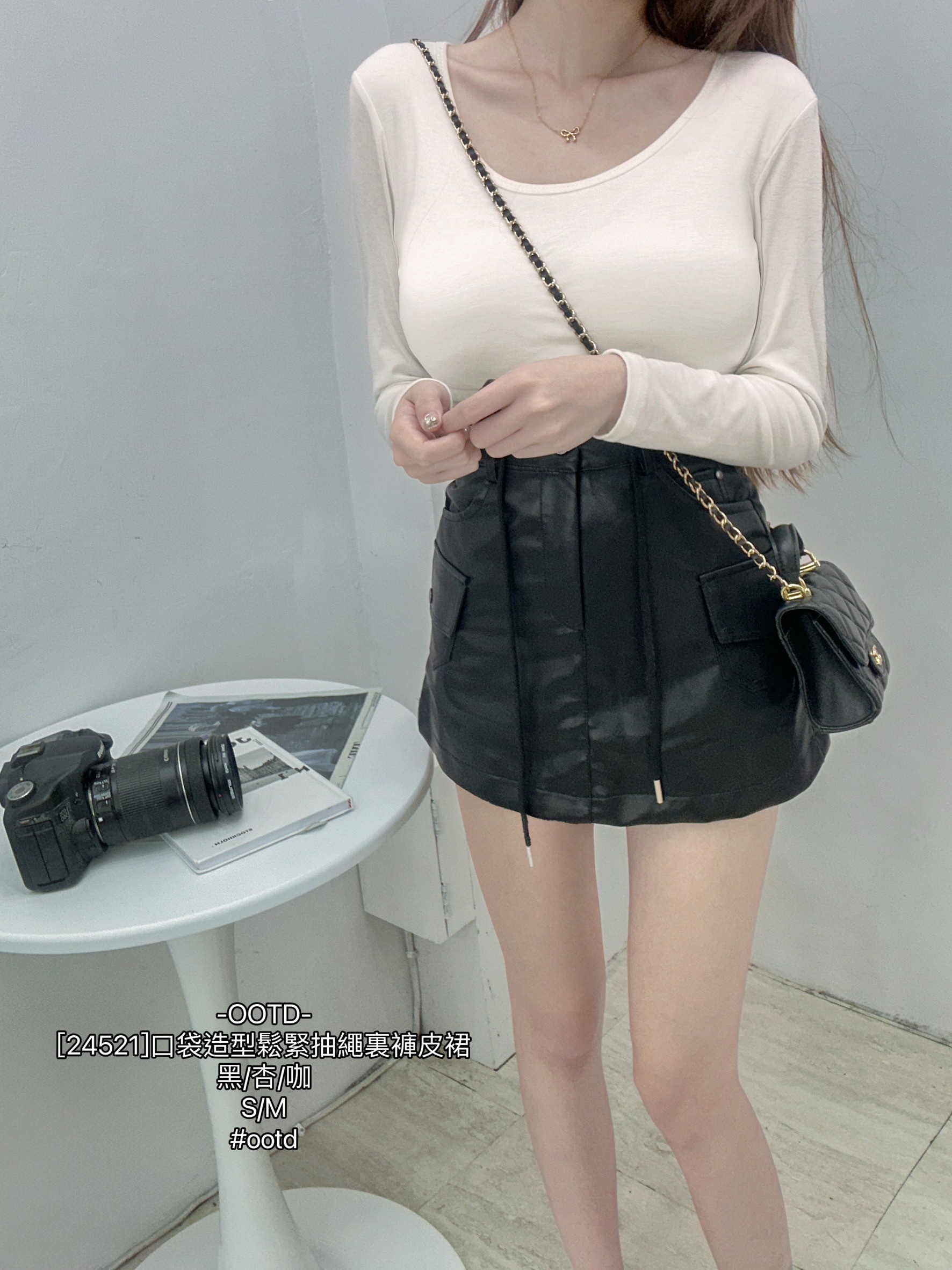 [24521]口袋造型鬆緊抽繩裏褲皮裙 (2)