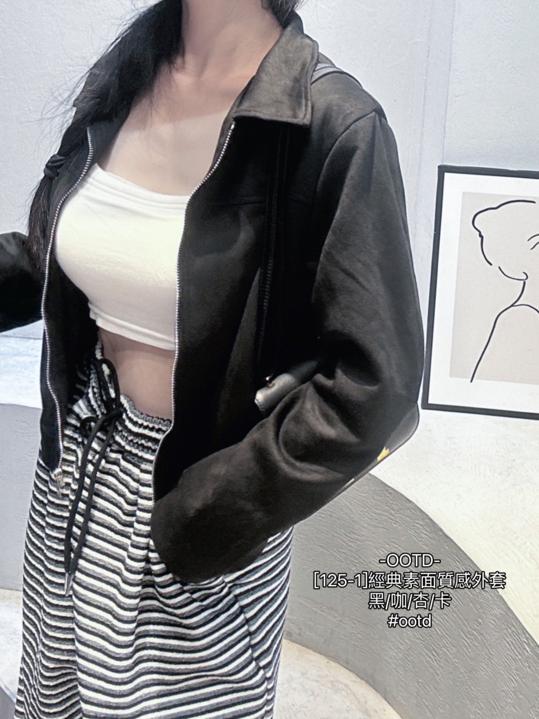 [125-1]經典素面質感外套 (8)