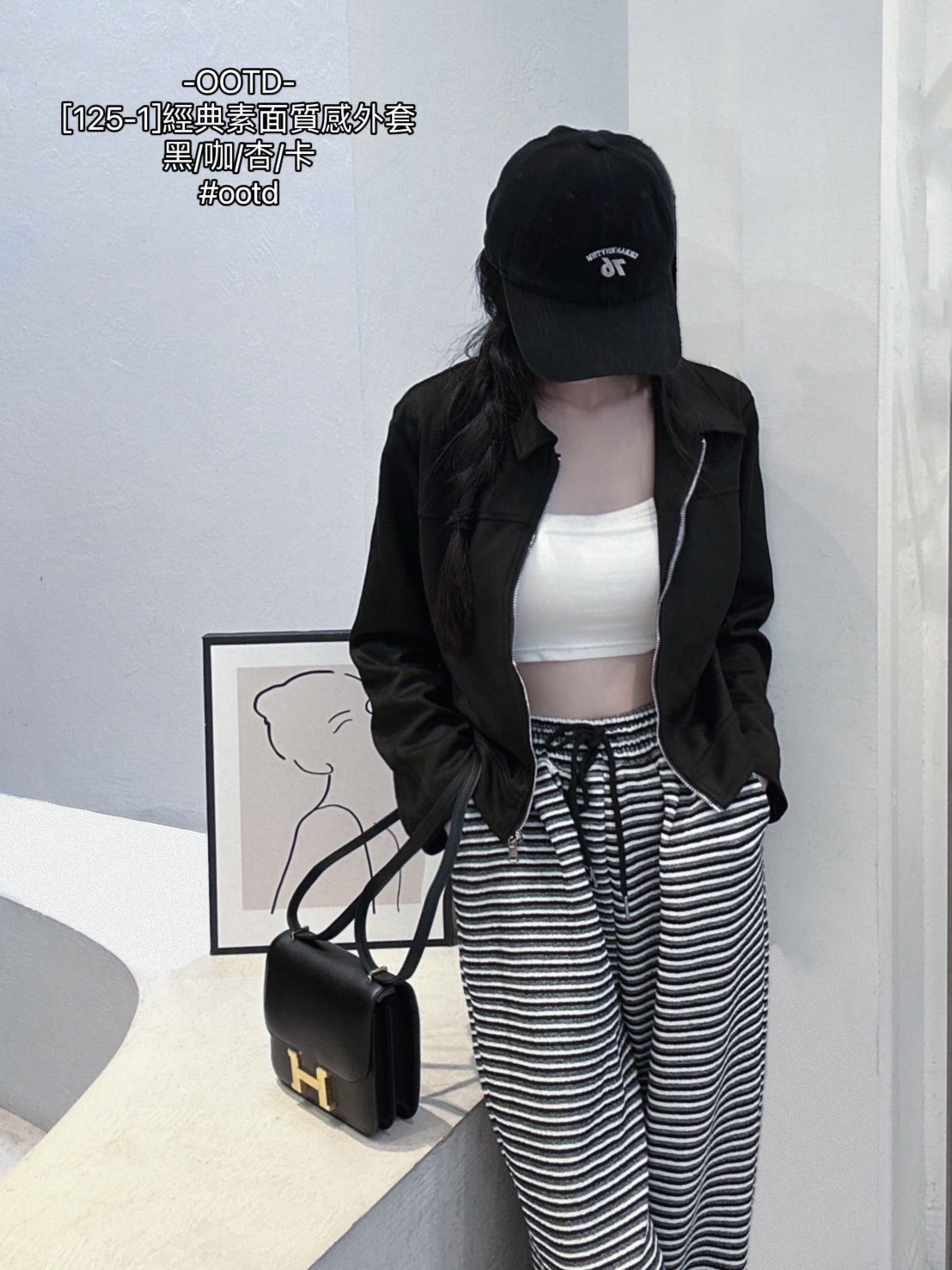 [125-1]經典素面質感外套 (7)