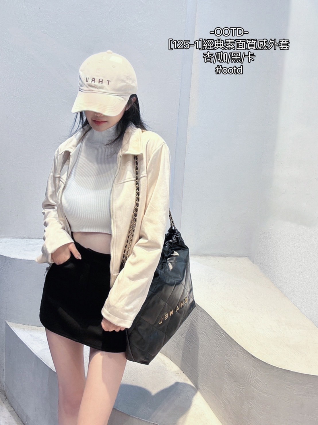 [125-1]經典素面質感外套 (2)