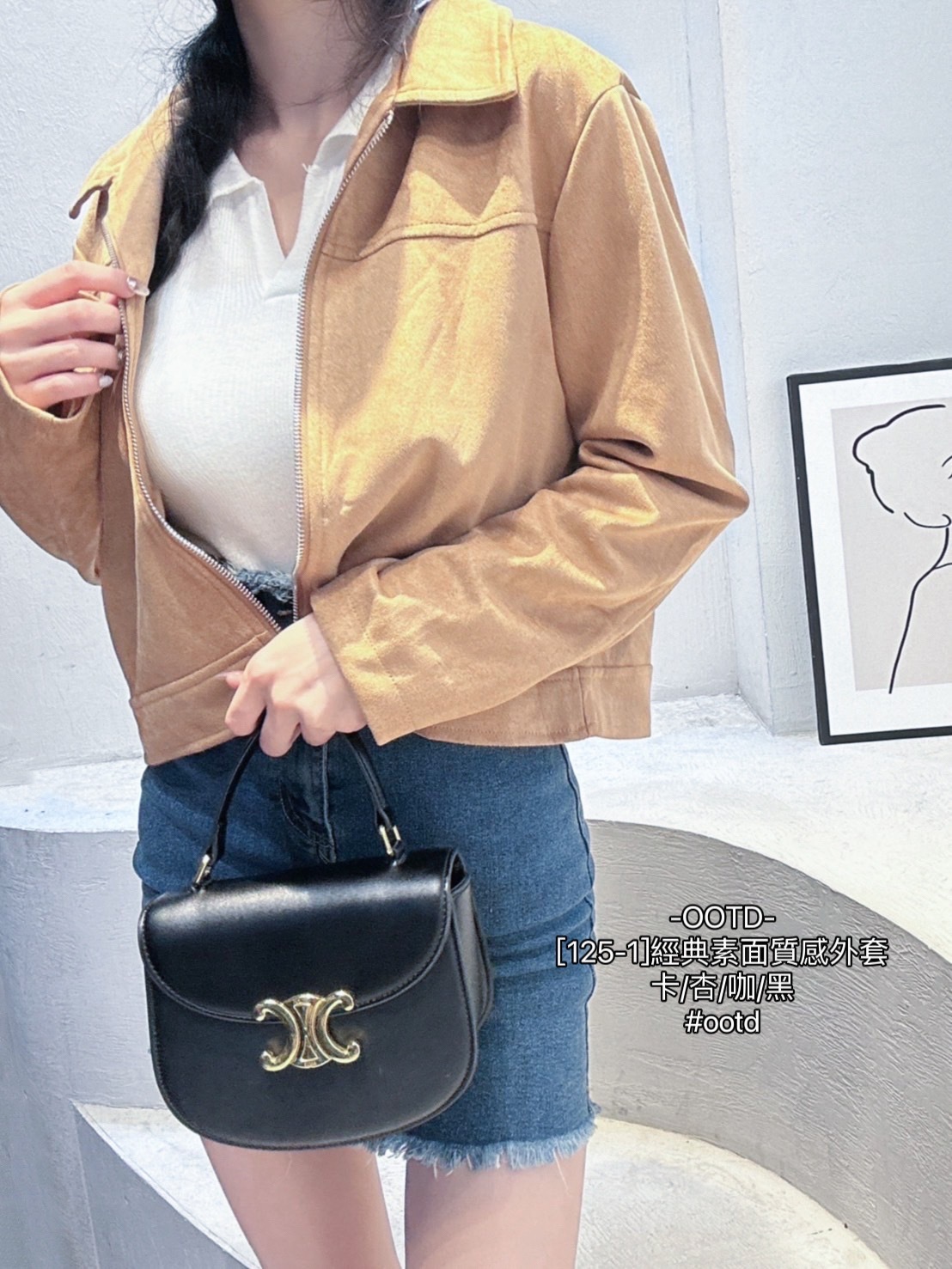 [125-1]經典素面質感外套 (4)