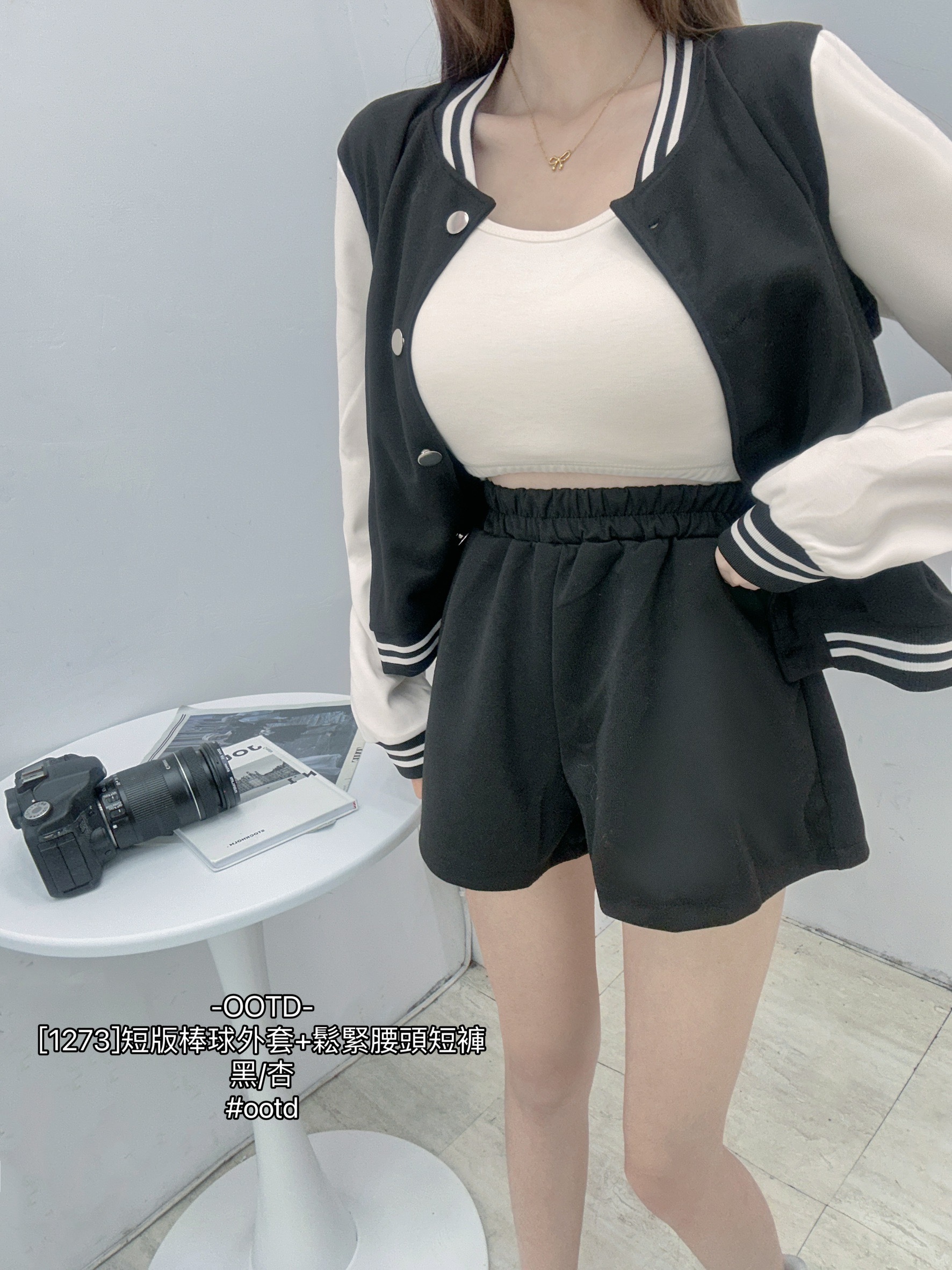 [1273]短版棒球外套+鬆緊腰頭短褲 (4)