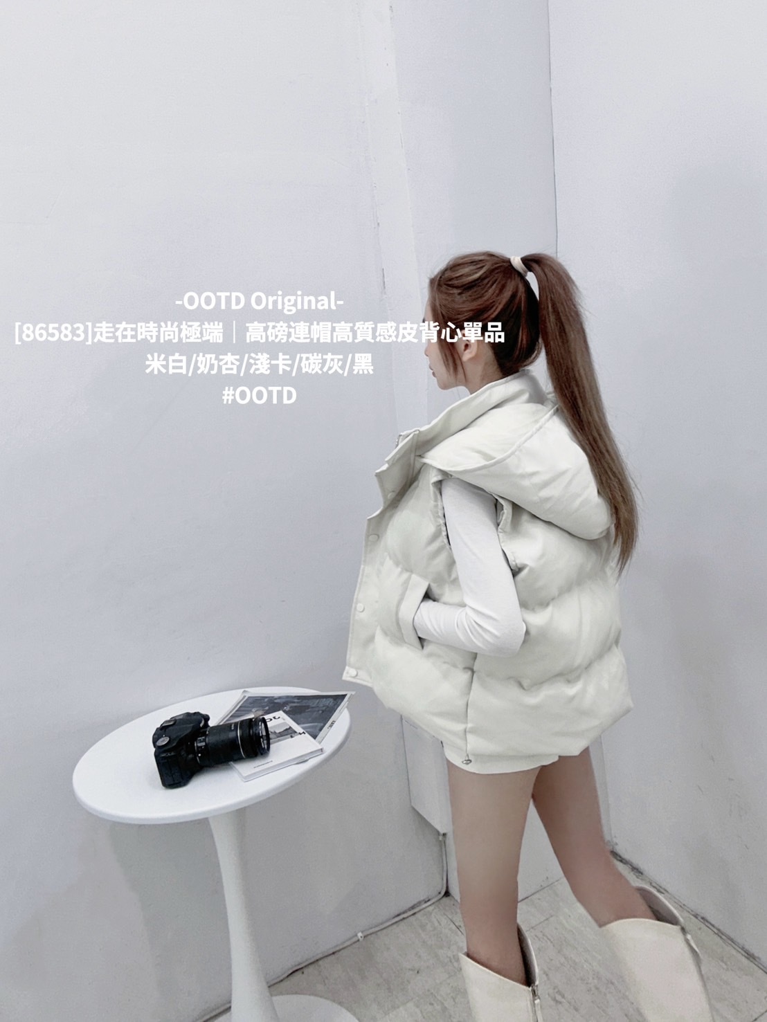 [86583]走在時尚極端｜高磅連帽高質感皮背心單品 (3)