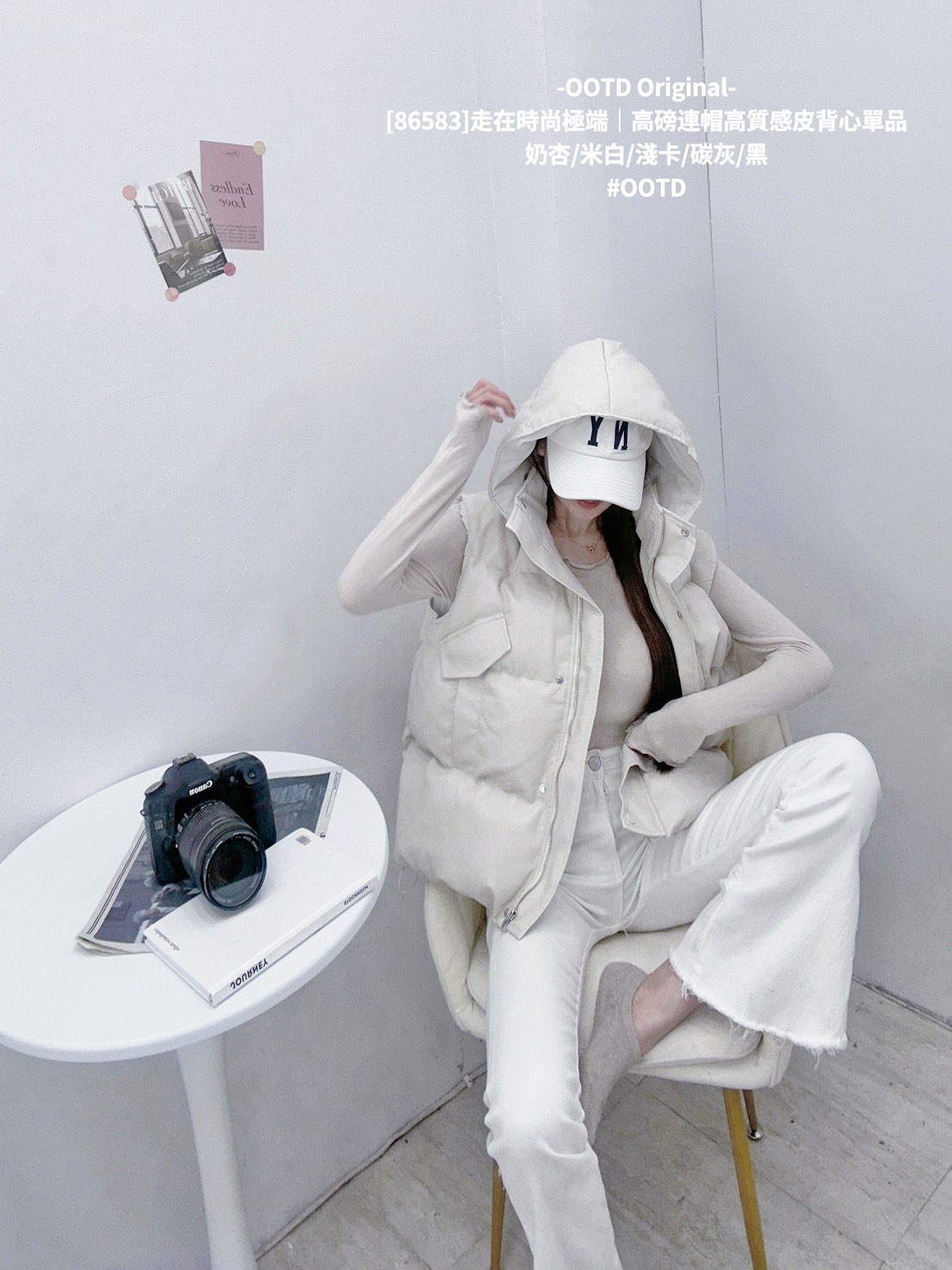 [86583]走在時尚極端｜高磅連帽高質感皮背心單品 (7)