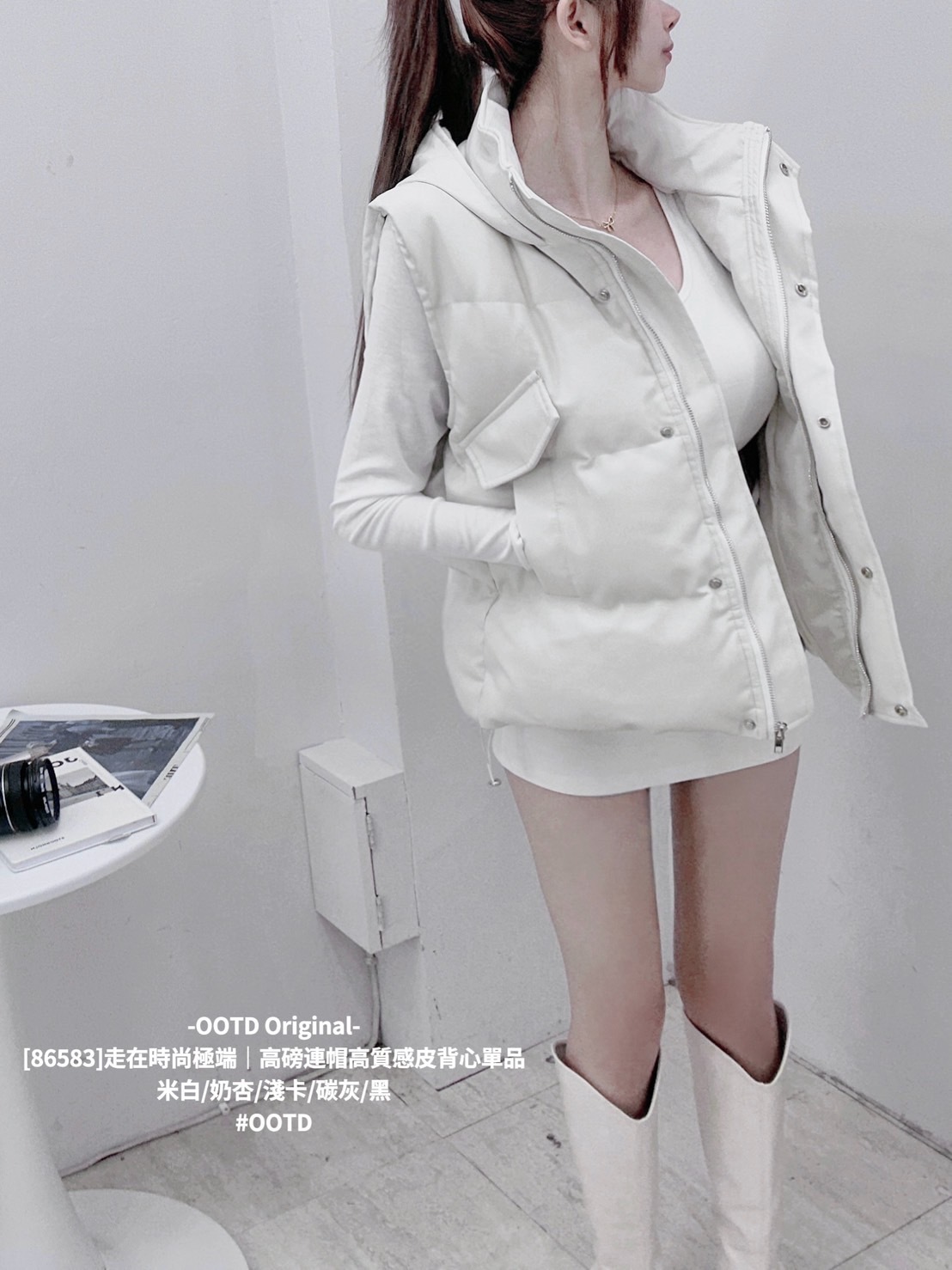 [86583]走在時尚極端｜高磅連帽高質感皮背心單品 (2)