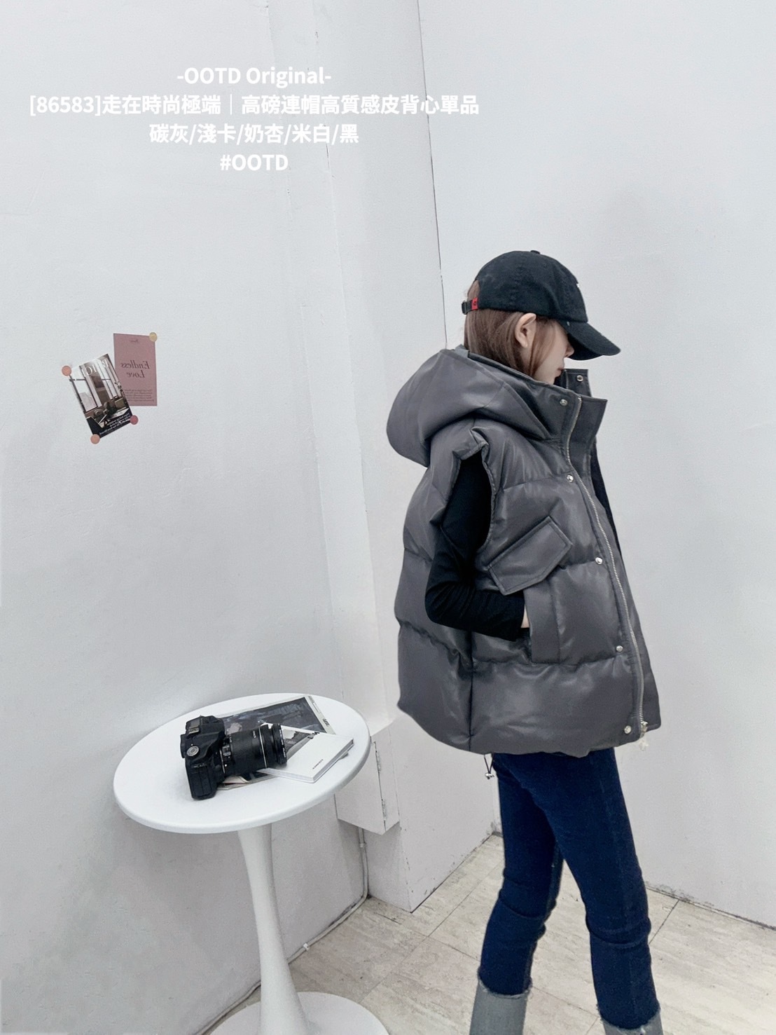 [86583]走在時尚極端｜高磅連帽高質感皮背心單品 (11)