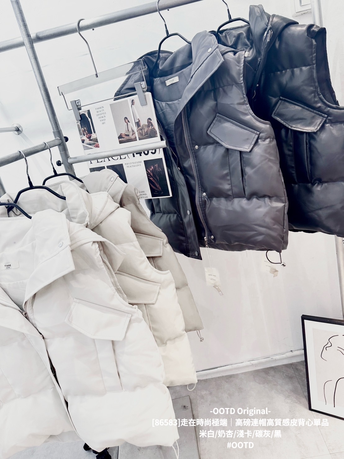 [86583]走在時尚極端｜高磅連帽高質感皮背心單品 (18)