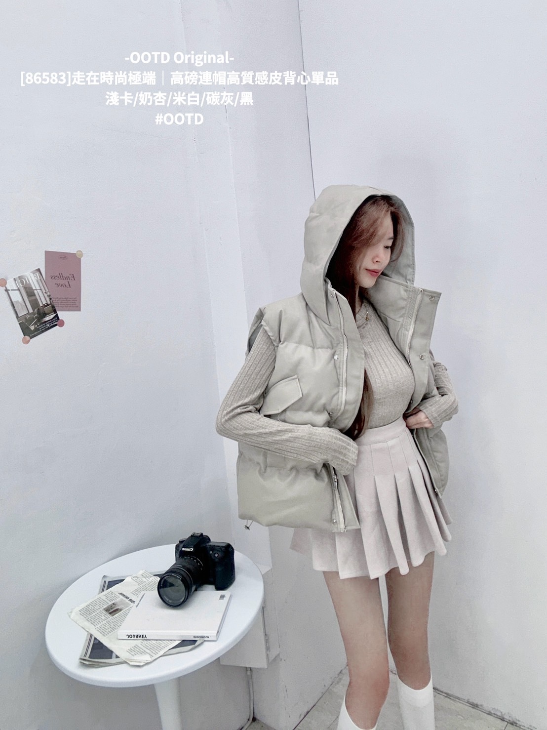 [86583]走在時尚極端｜高磅連帽高質感皮背心單品 (9)