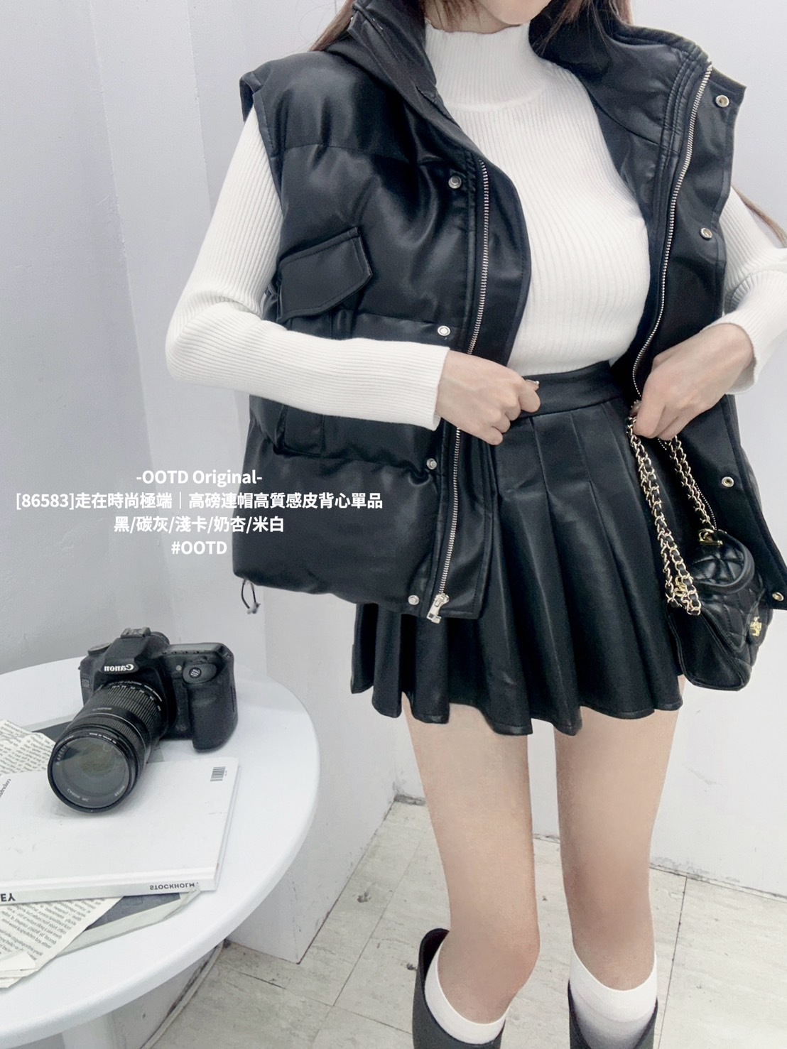 [86583]走在時尚極端｜高磅連帽高質感皮背心單品 (16)