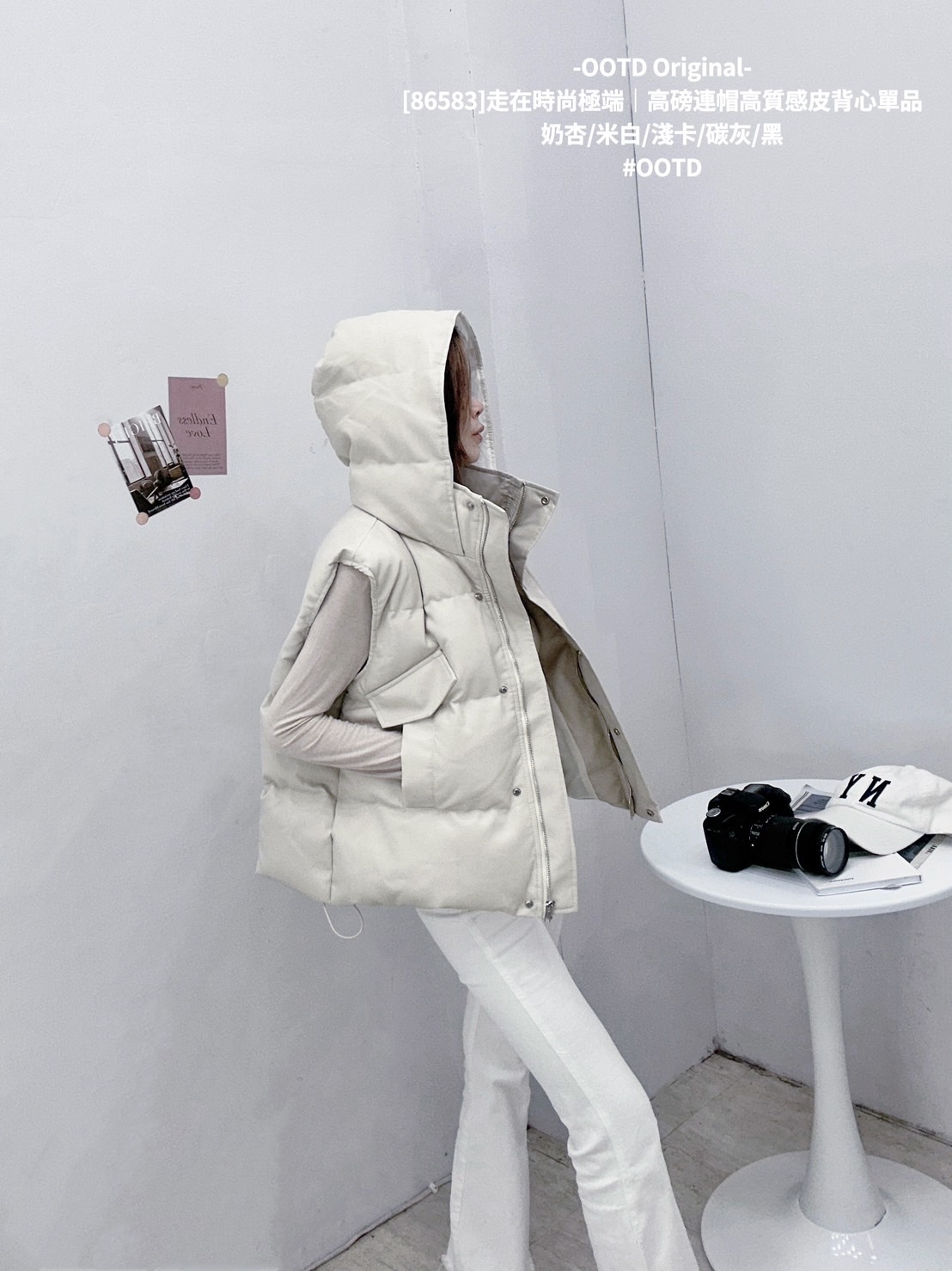 [86583]走在時尚極端｜高磅連帽高質感皮背心單品 (5)