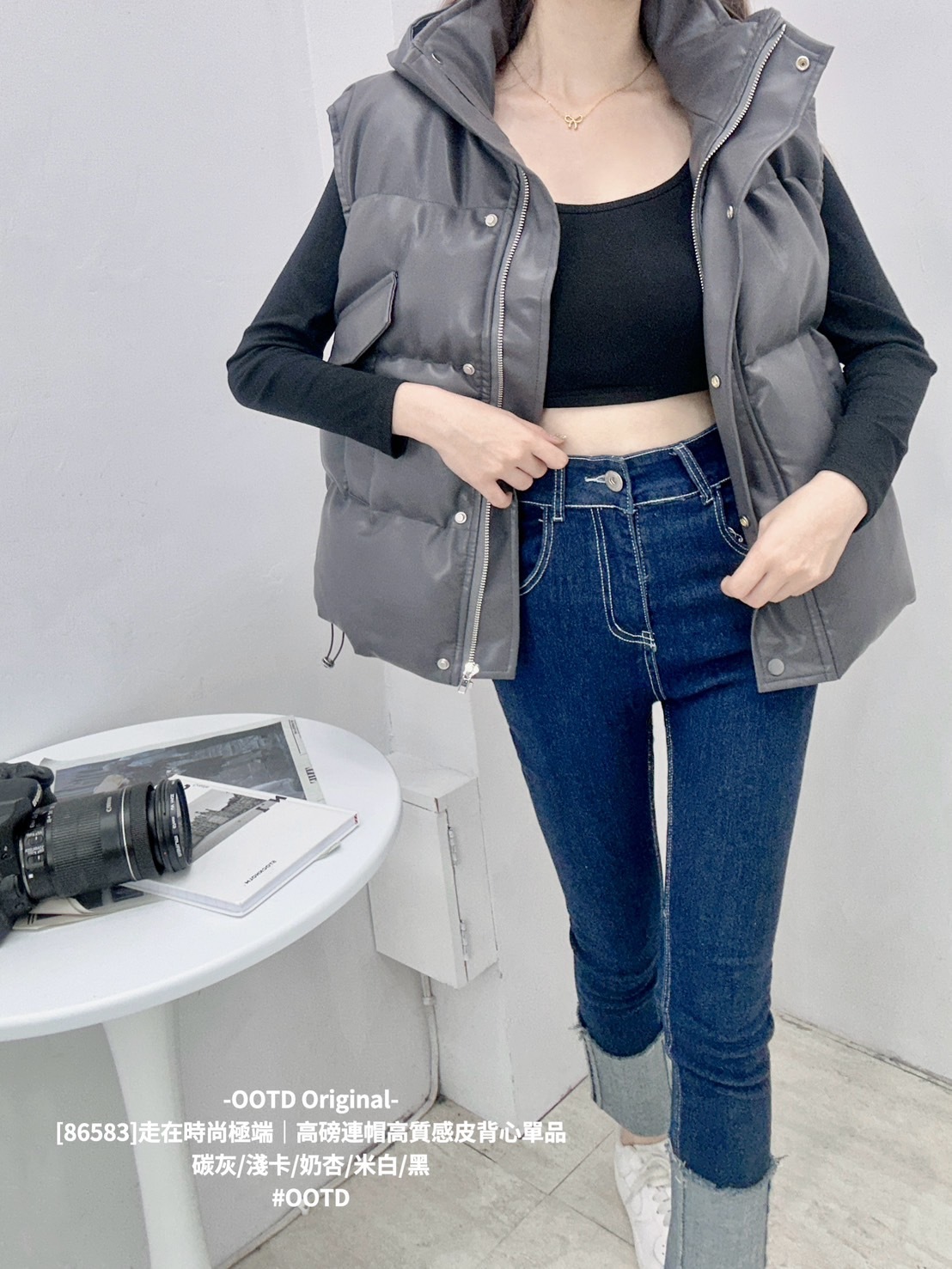 [86583]走在時尚極端｜高磅連帽高質感皮背心單品 (12)