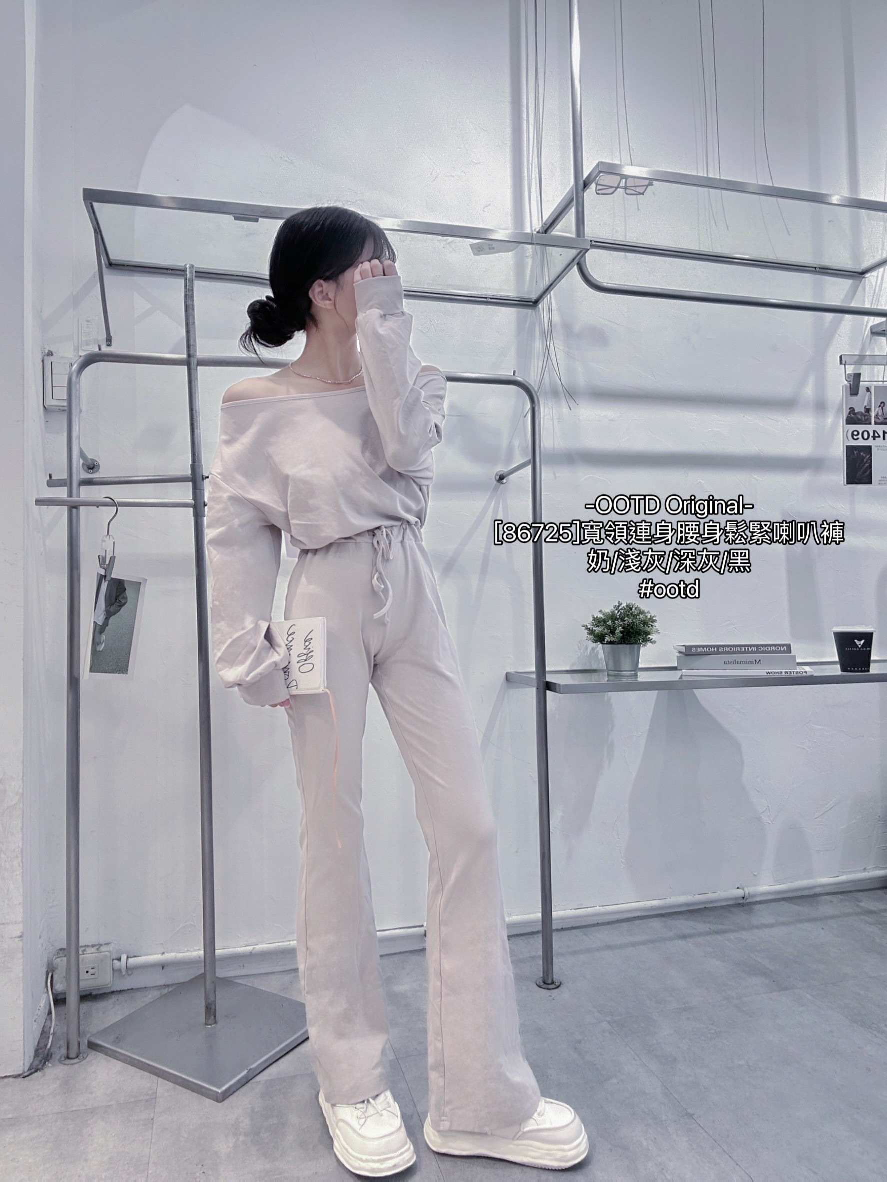 [86725]寬領連身腰身鬆緊喇叭褲 (2)