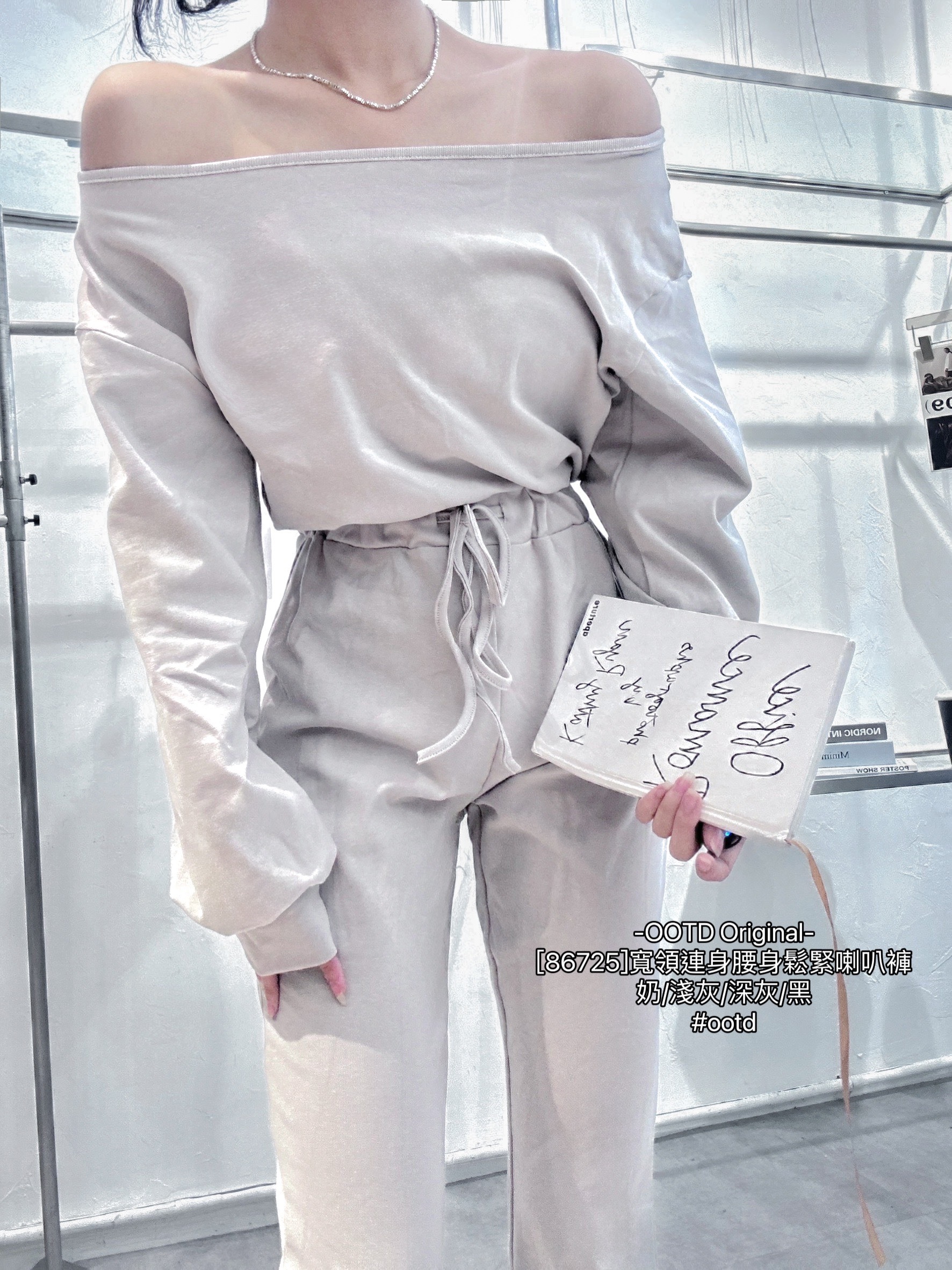 [86725]寬領連身腰身鬆緊喇叭褲