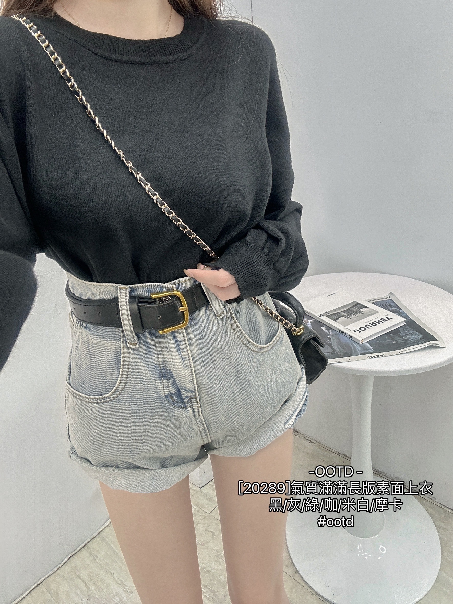 [20289]氣質滿滿長版素面上衣 (12)