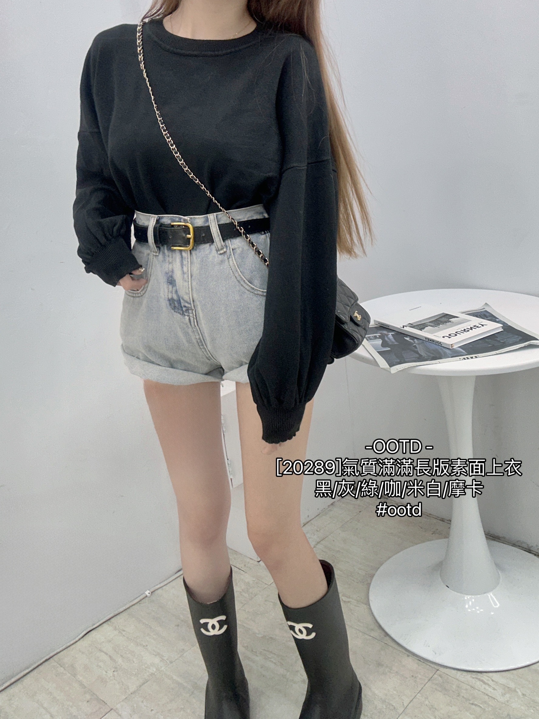 [20289]氣質滿滿長版素面上衣 (11)