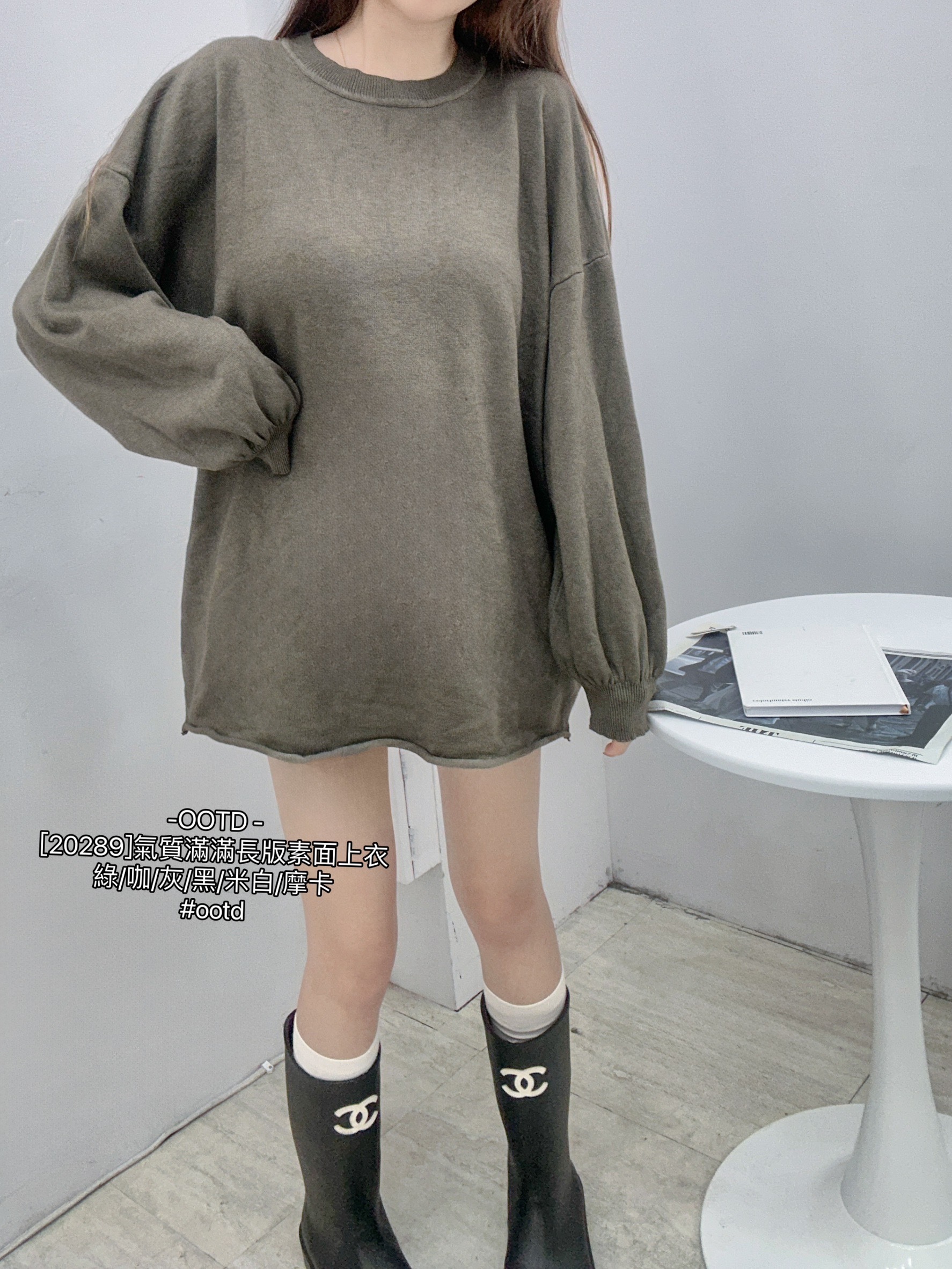 [20289]氣質滿滿長版素面上衣 (8)