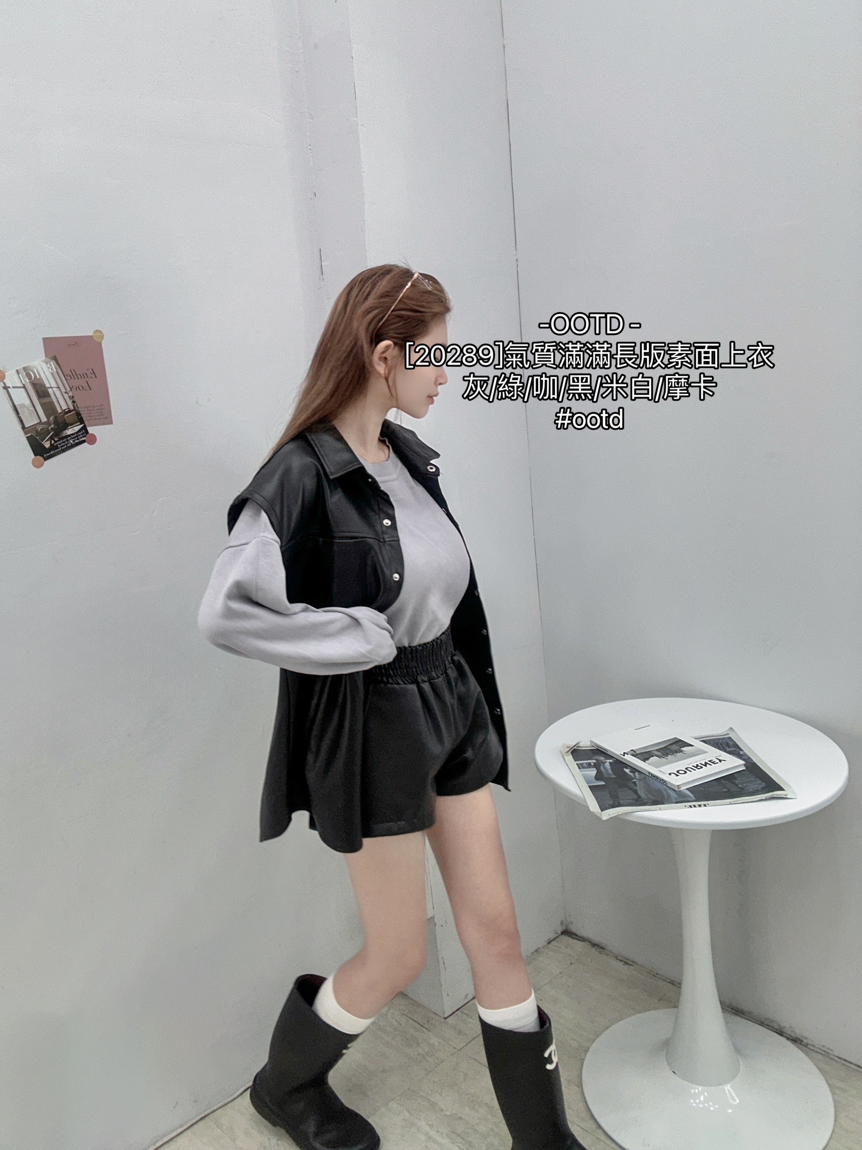 [20289]氣質滿滿長版素面上衣 (3)
