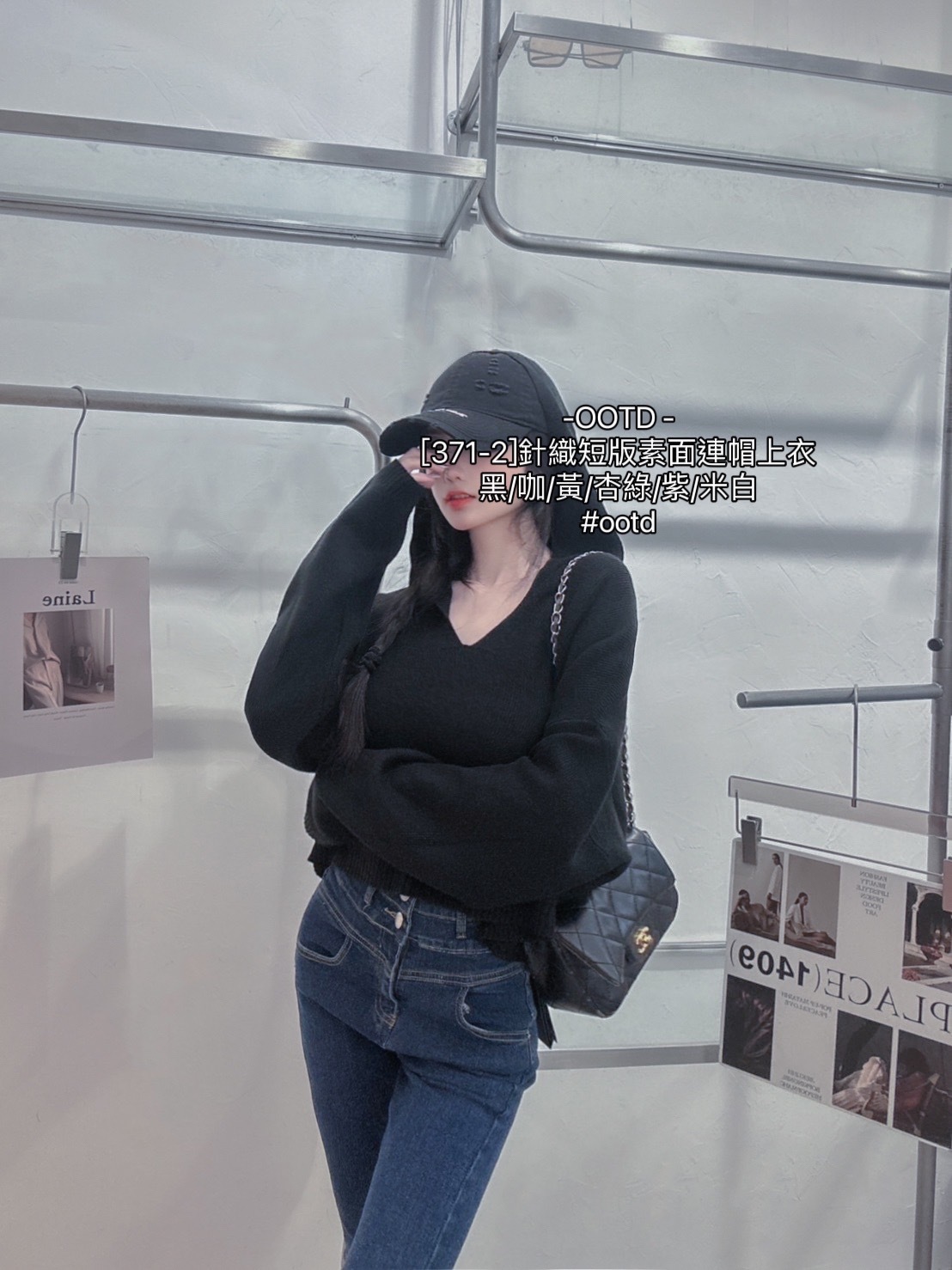 [371-2]針織短版素面連帽上衣 (11)
