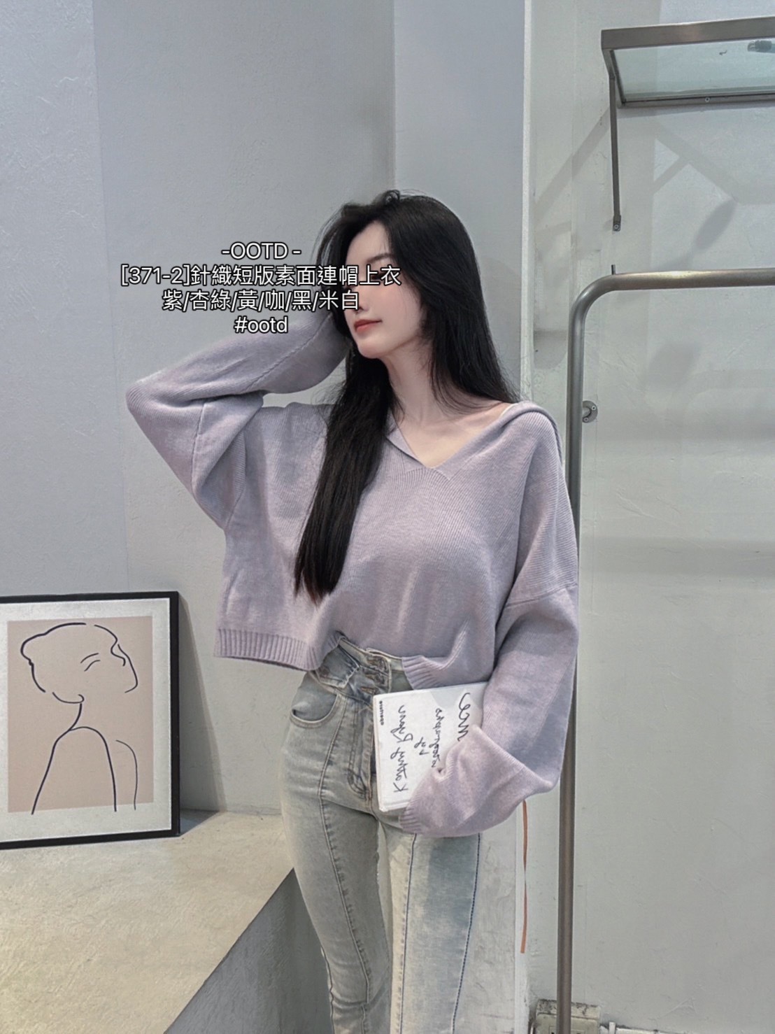 [371-2]針織短版素面連帽上衣 (7)