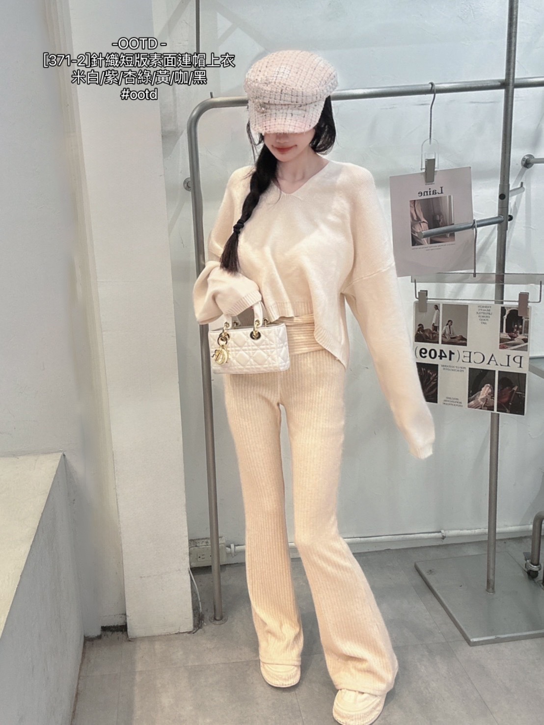 [371-2]針織短版素面連帽上衣