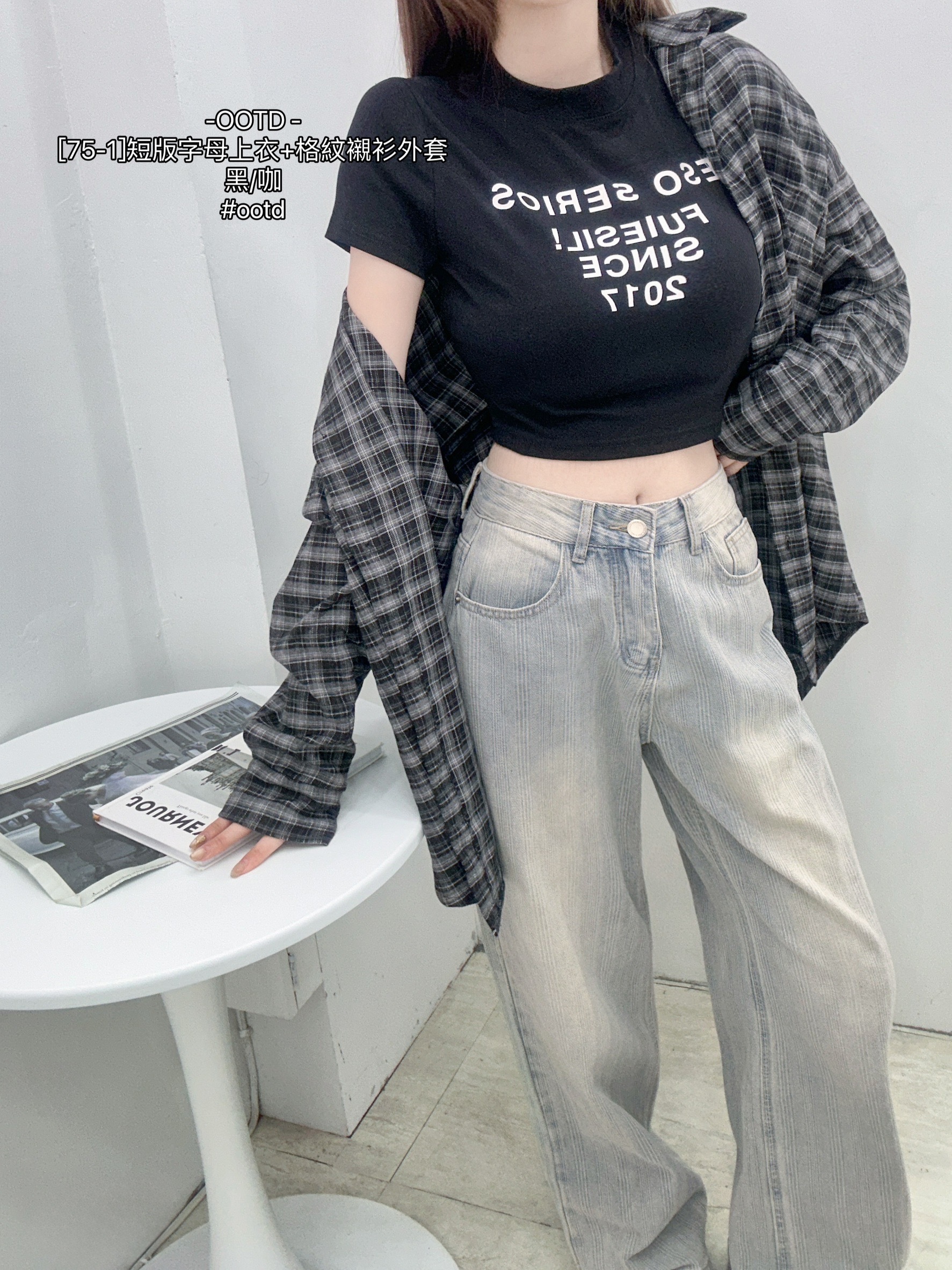 [75-1]短版字母上衣+格紋襯衫外套 (5)