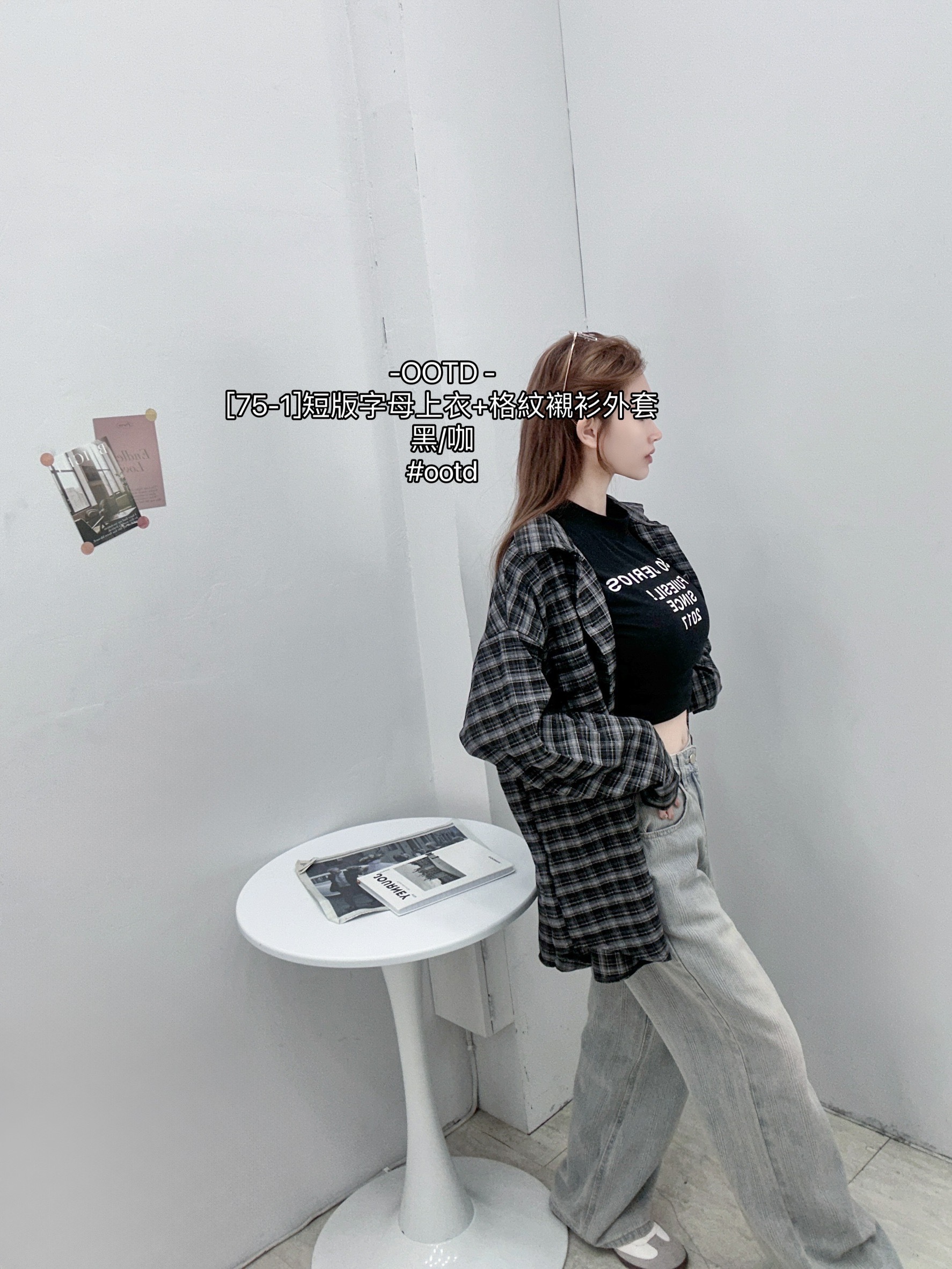 [75-1]短版字母上衣+格紋襯衫外套 (6)