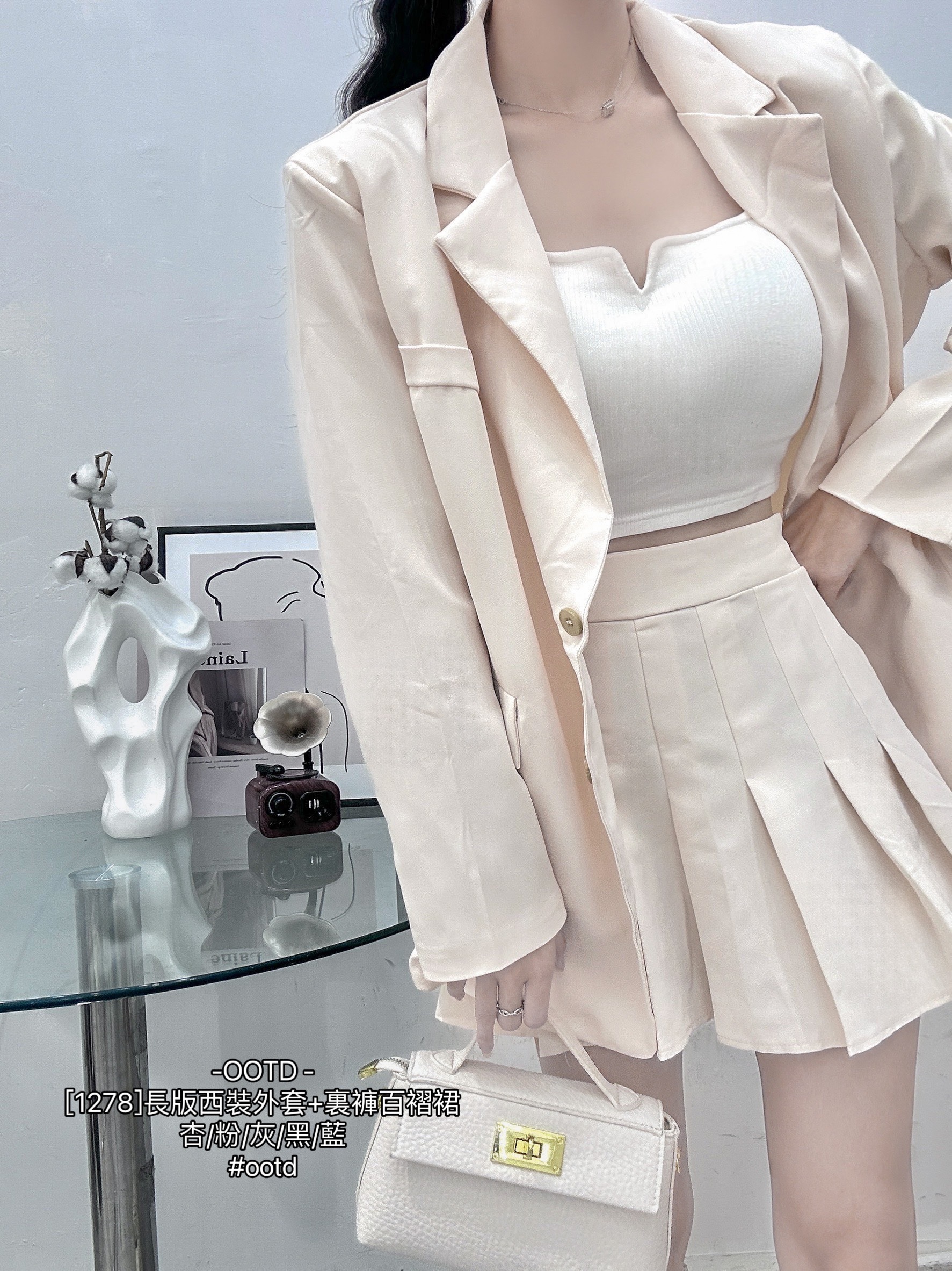 [1278]長版西裝外套+裏褲百褶裙