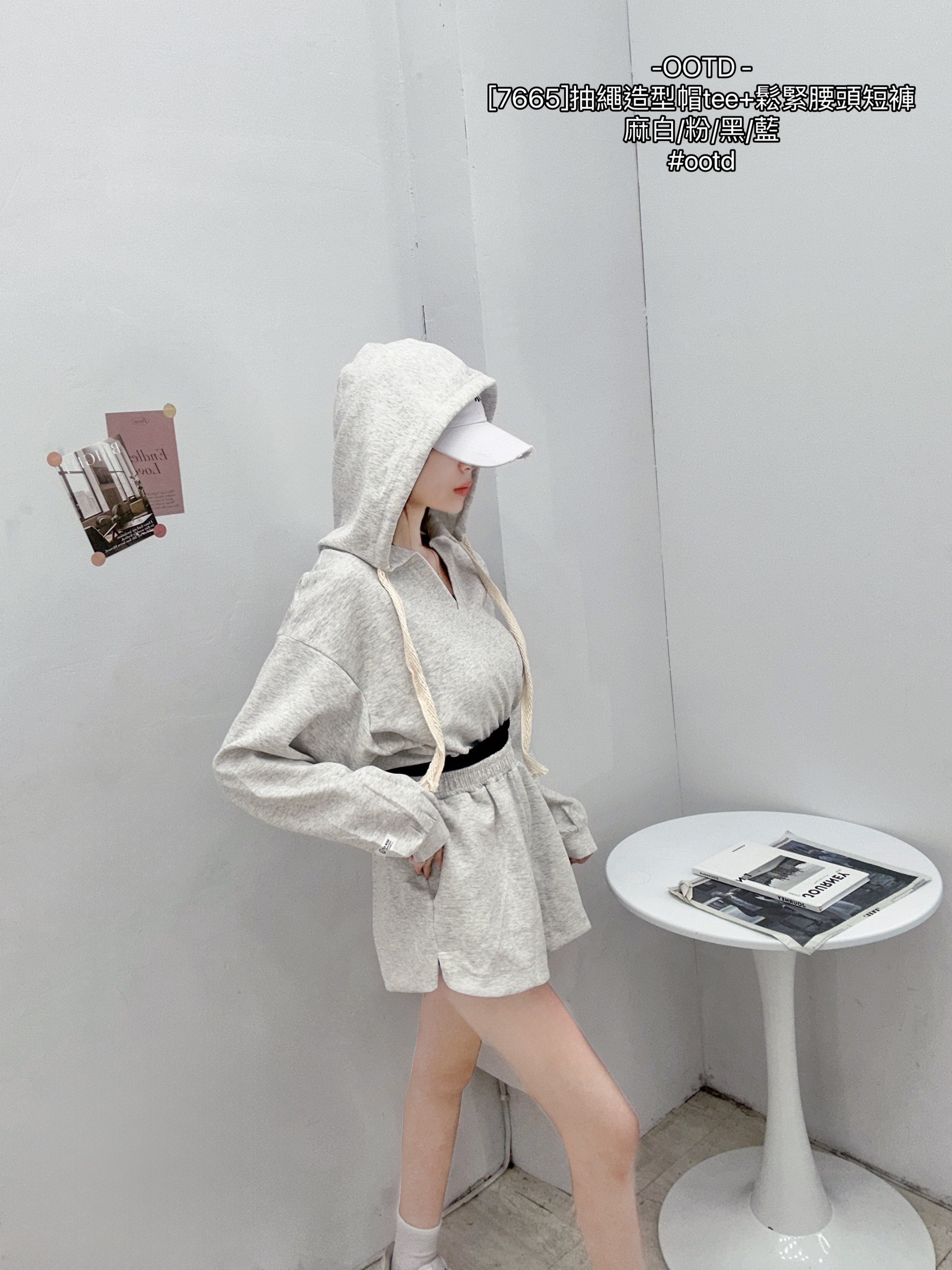 [7665]抽繩造型帽tee+鬆緊腰頭短褲 (2)