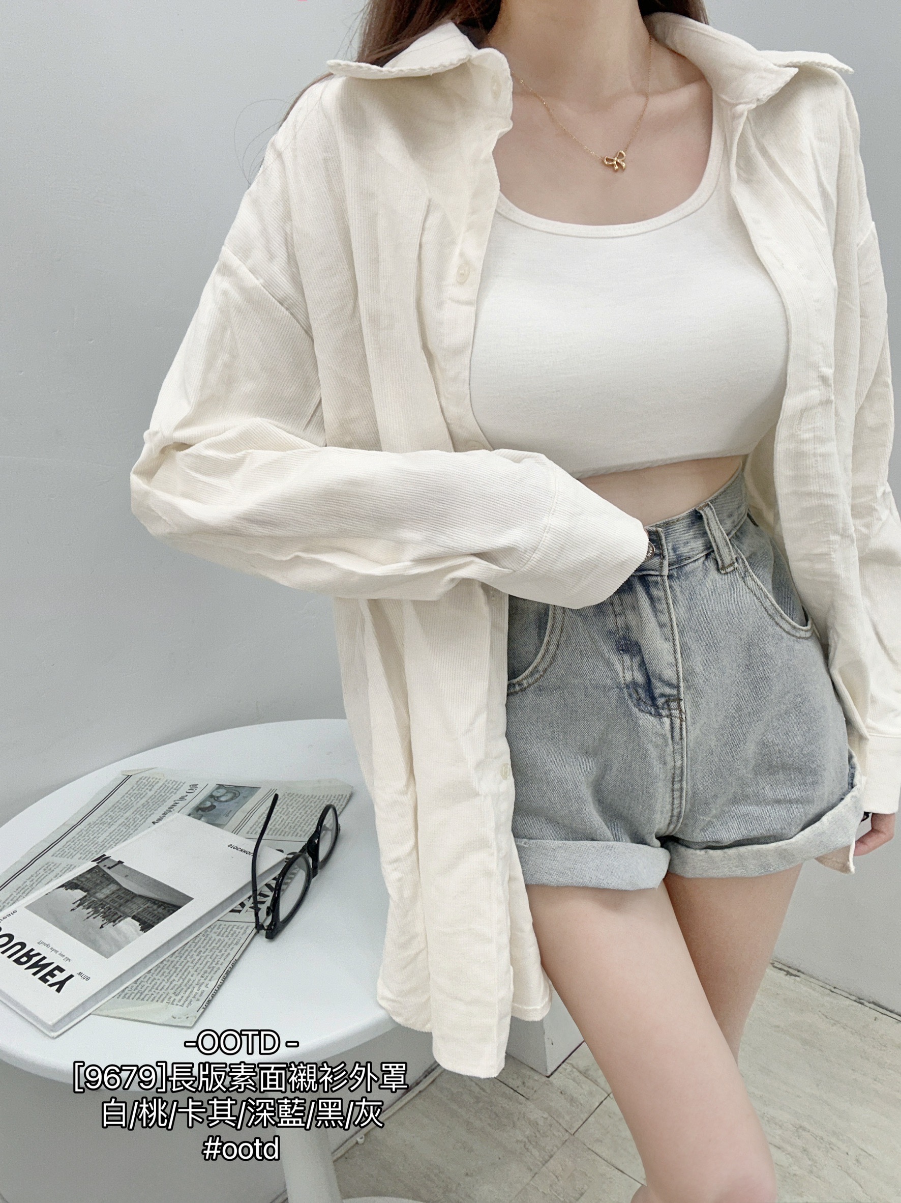 [9679]長版素面襯衫外罩