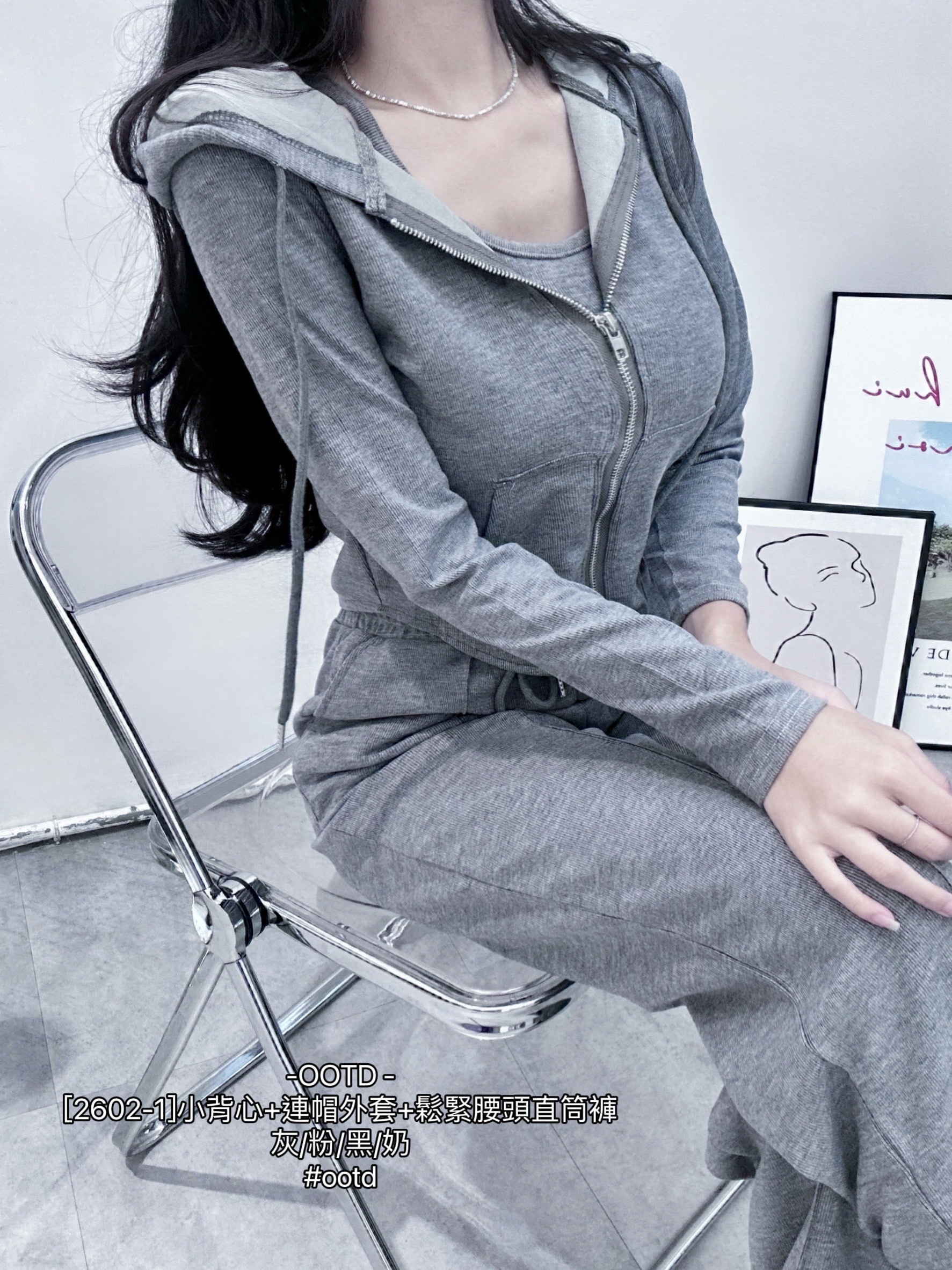 [2602-1]小背心+連帽外套+鬆緊腰頭直筒褲 (6)