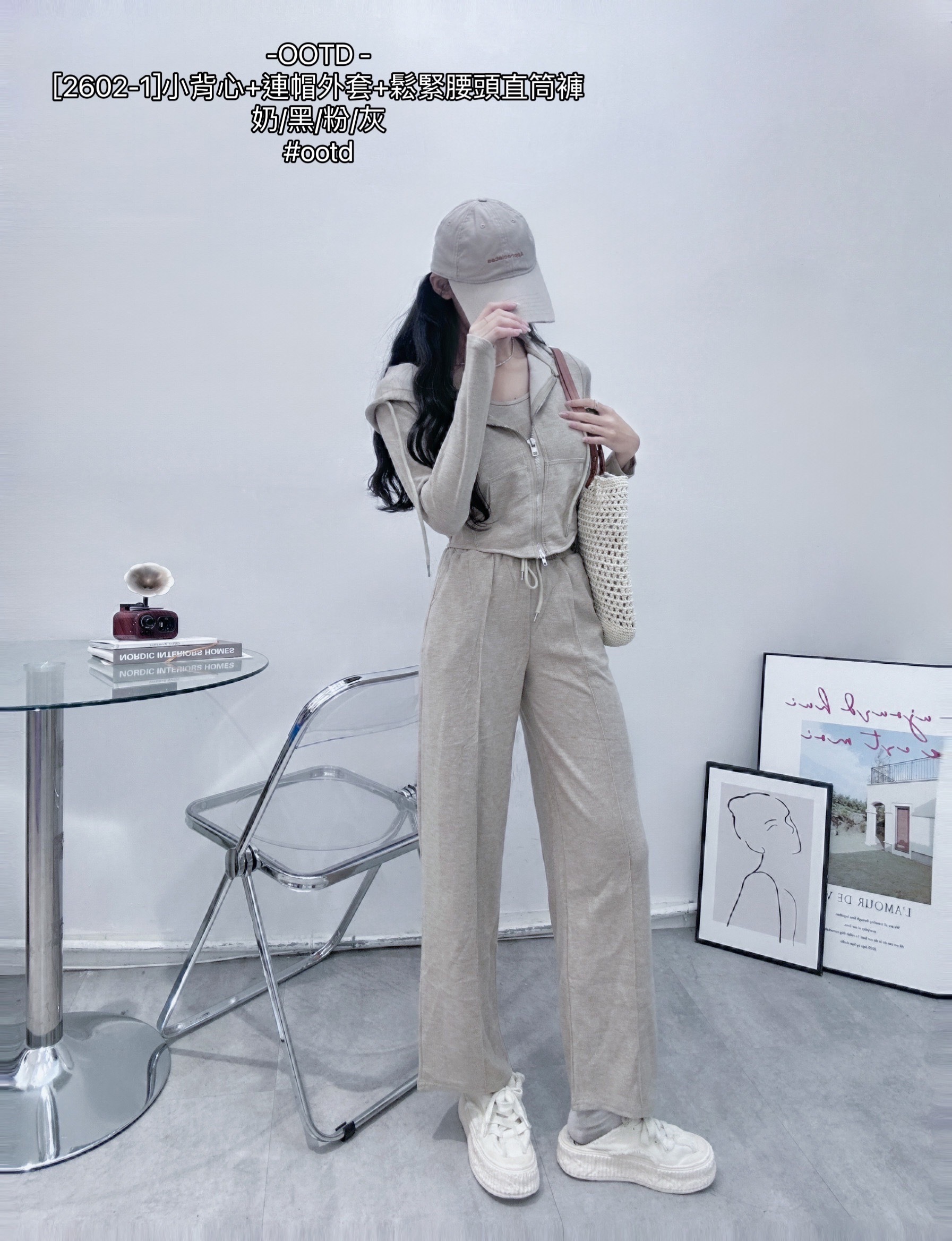 [2602-1]小背心+連帽外套+鬆緊腰頭直筒褲 (2)