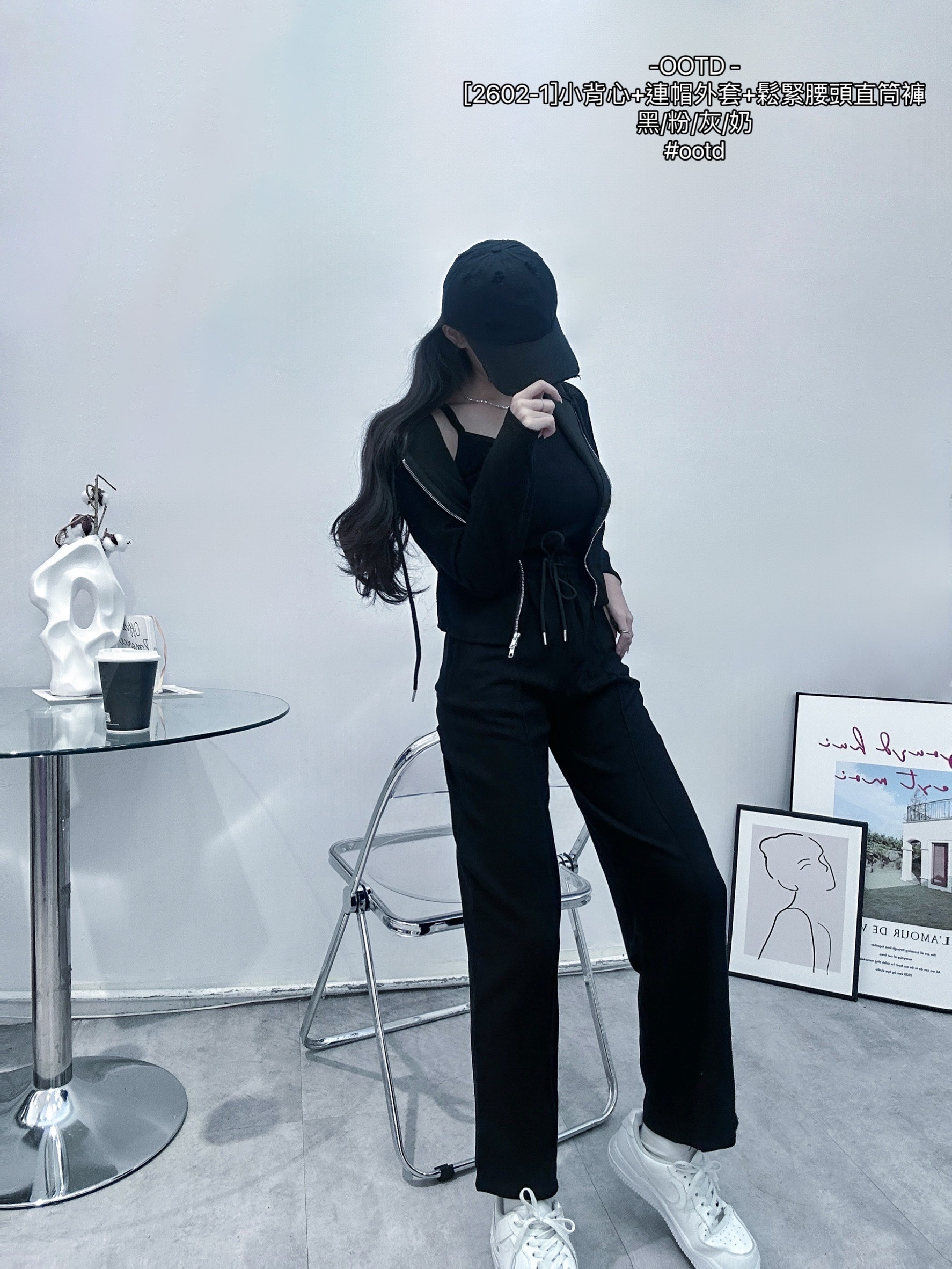 [2602-1]小背心+連帽外套+鬆緊腰頭直筒褲 (7)