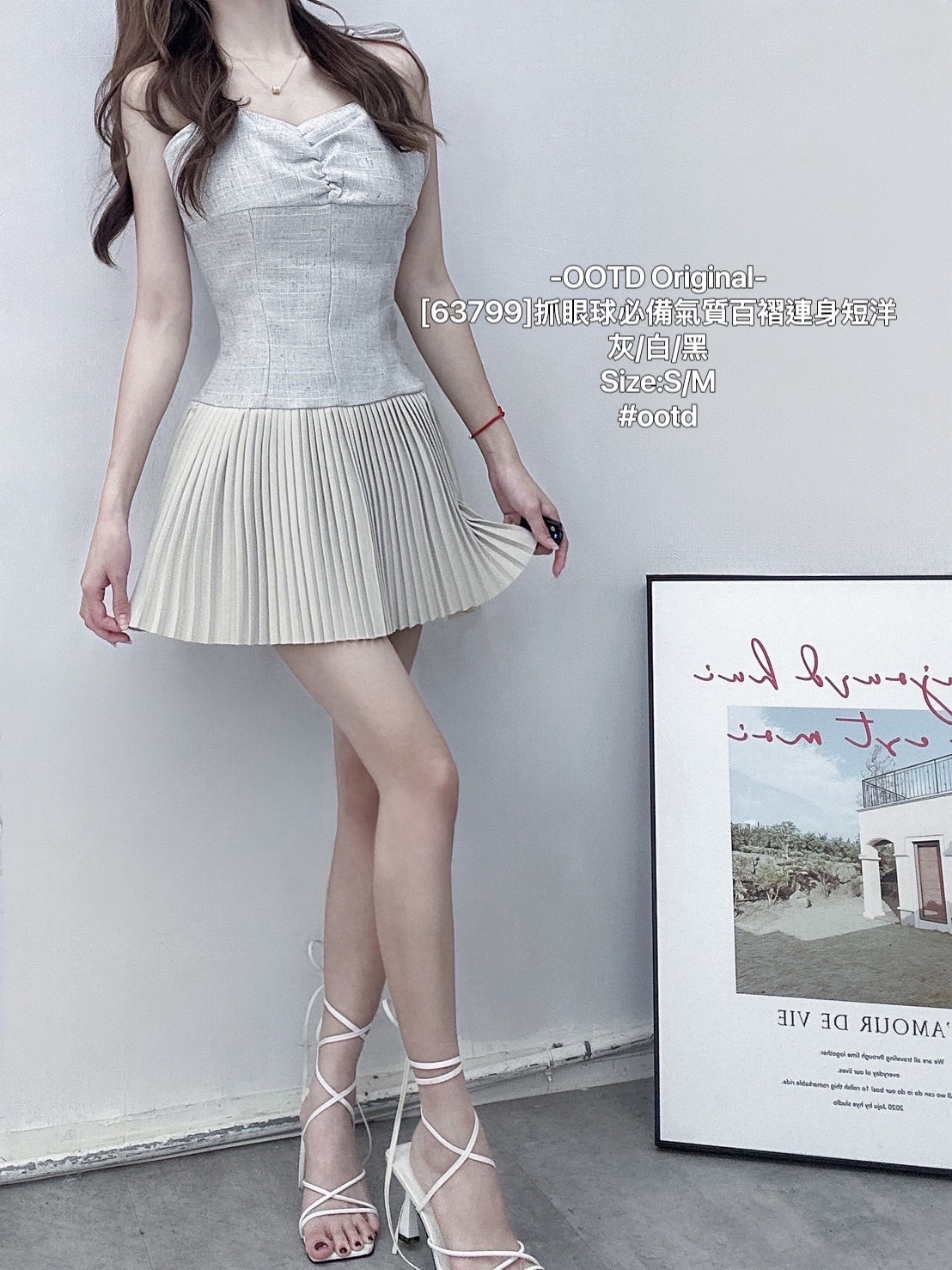[63799]抓眼球必備氣質百褶連身短洋 (3)