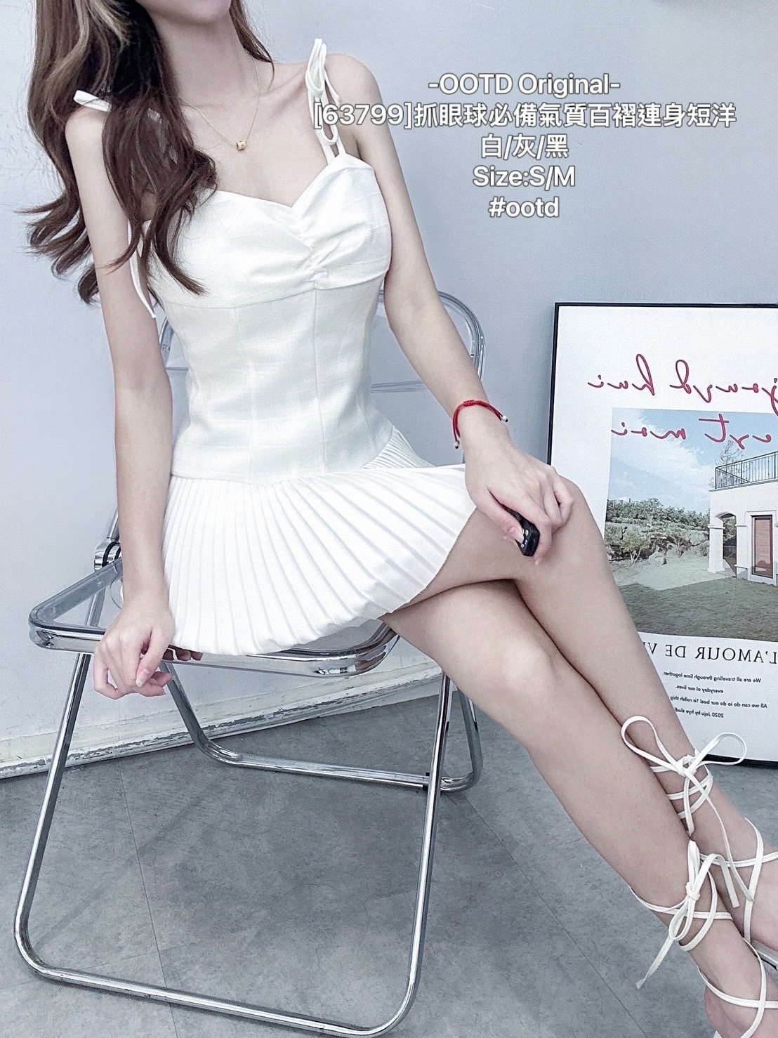 [63799]抓眼球必備氣質百褶連身短洋 (2)