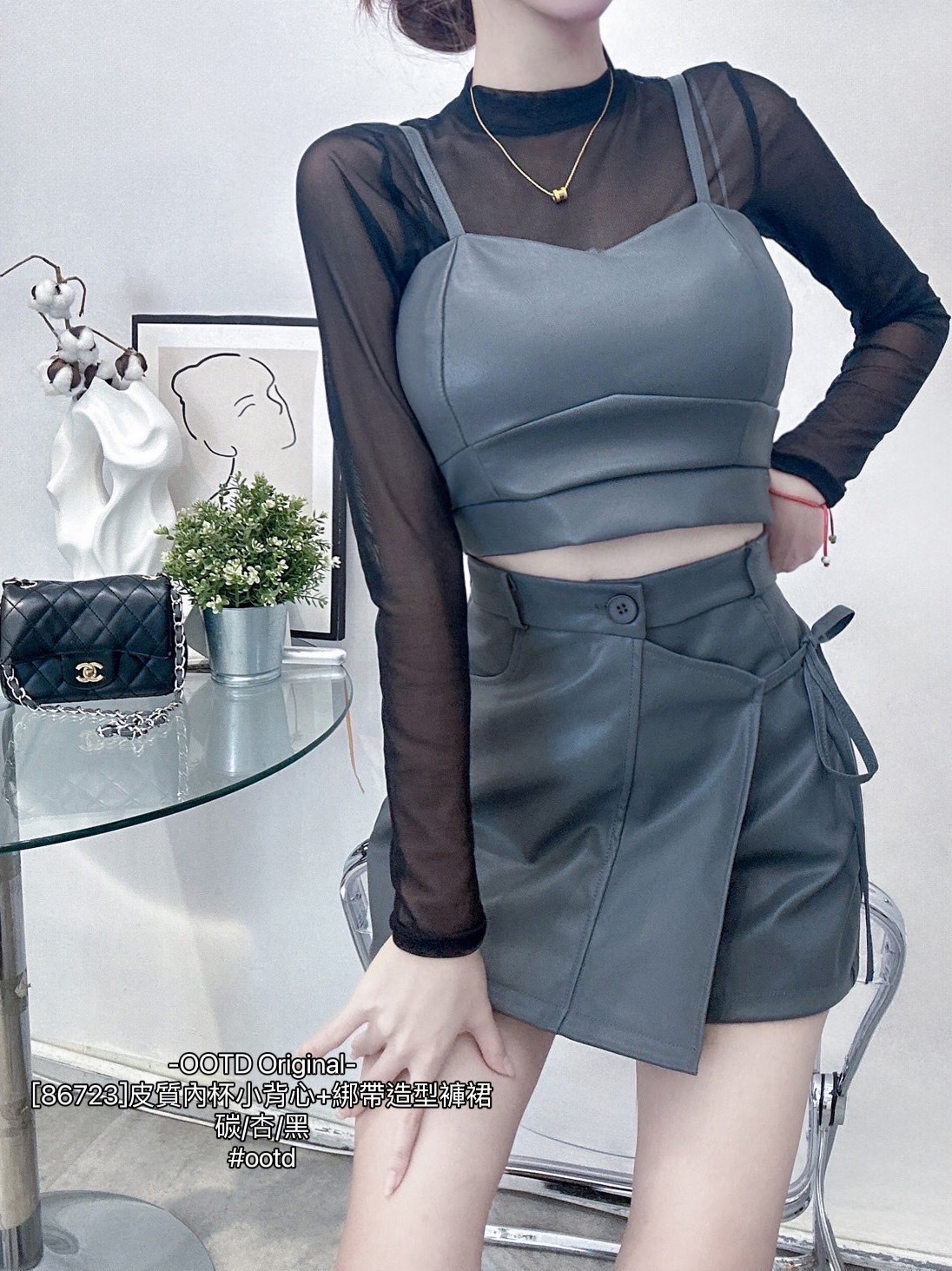 [86723]皮質內杯小背心+綁帶造型褲裙 (4)