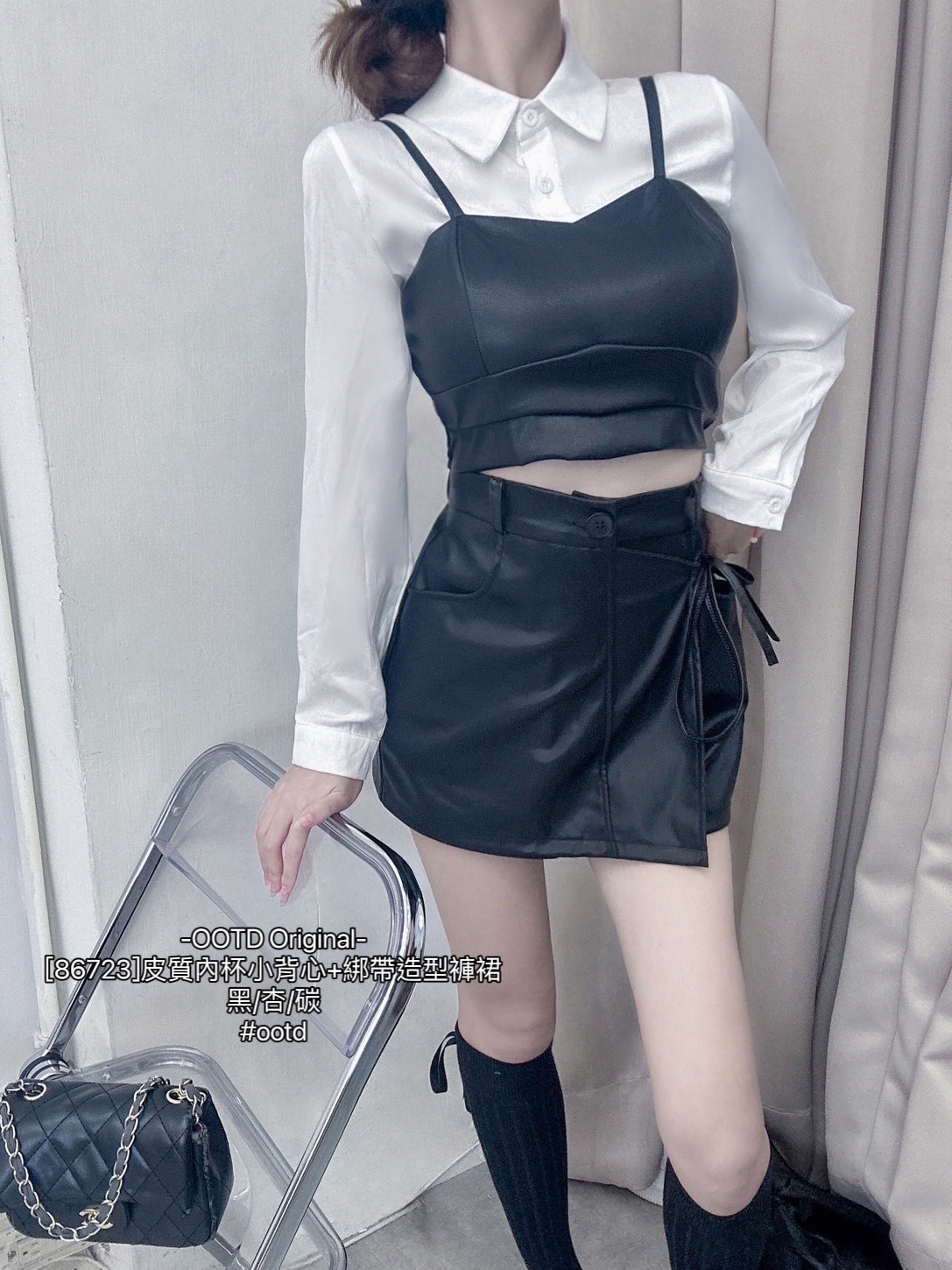 [86723]皮質內杯小背心+綁帶造型褲裙 (9)