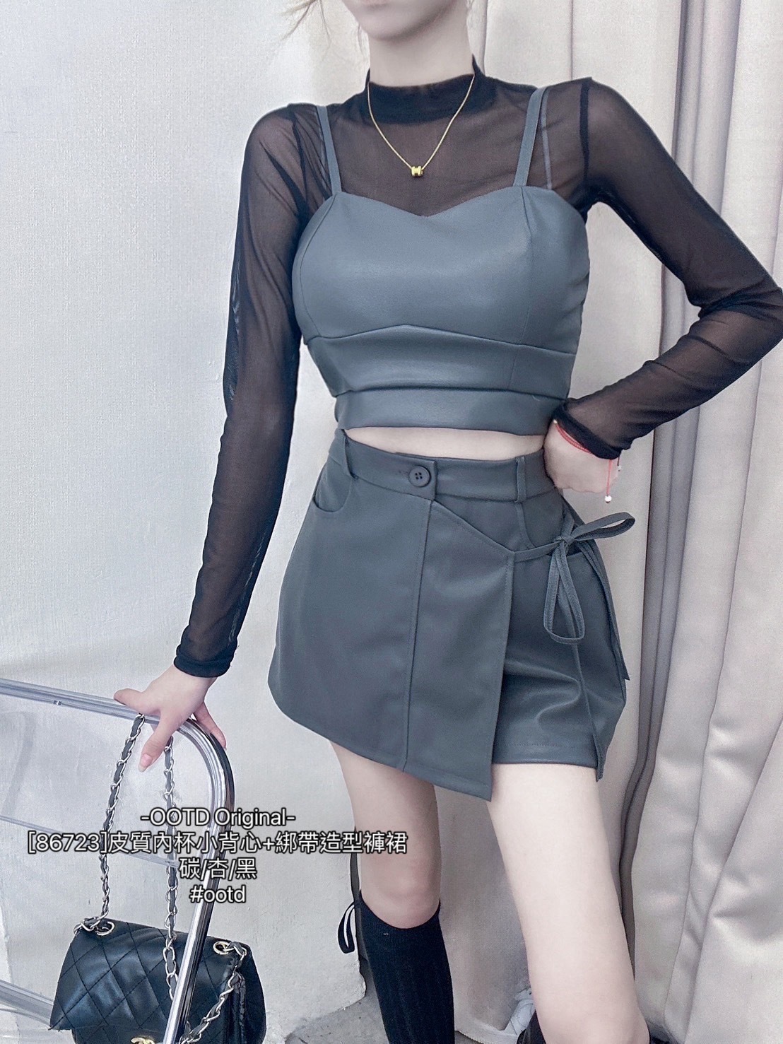 [86723]皮質內杯小背心+綁帶造型褲裙 (7)