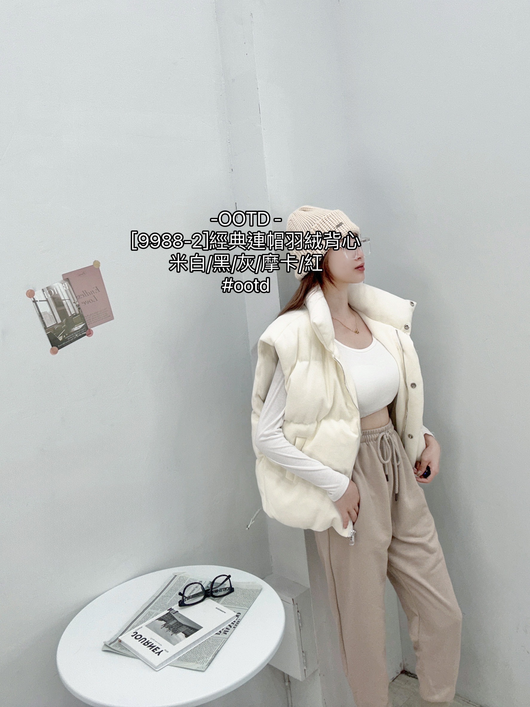 [9988-2]經典連帽羽絨背心