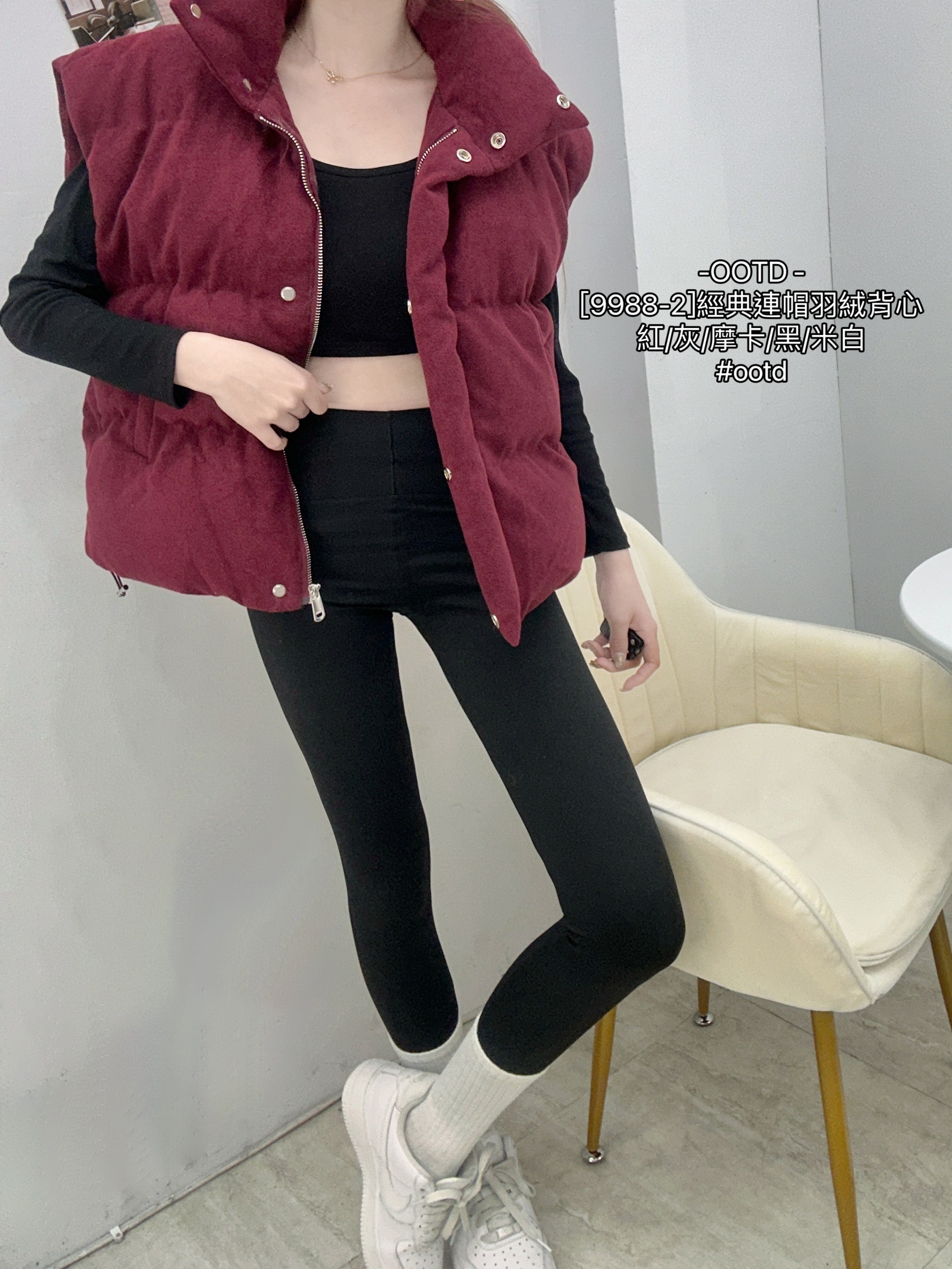 [9988-2]經典連帽羽絨背心 (8)