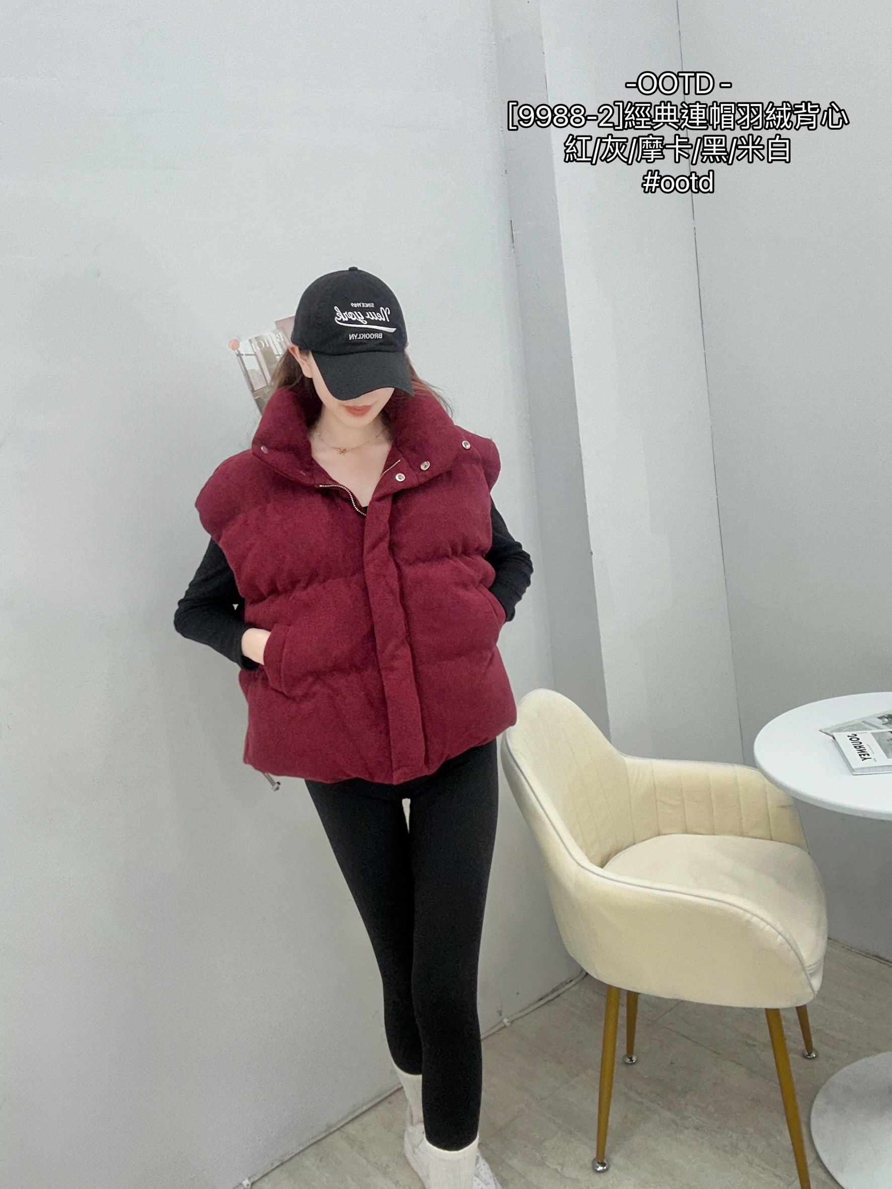 [9988-2]經典連帽羽絨背心 (7)