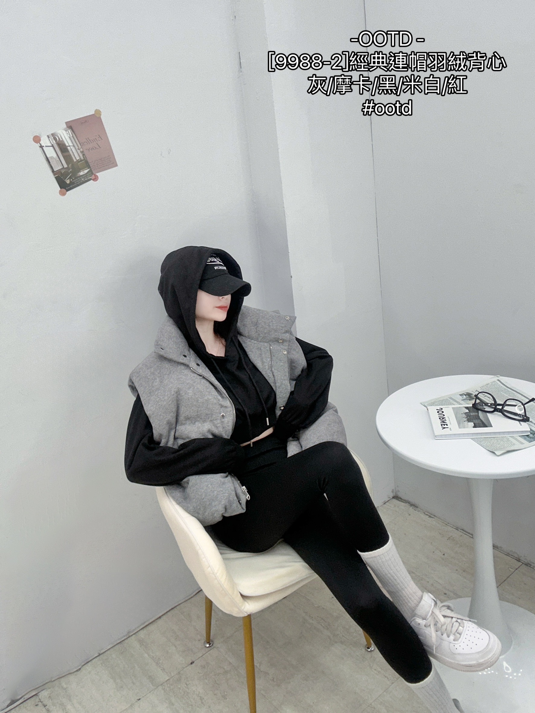 [9988-2]經典連帽羽絨背心 (6)