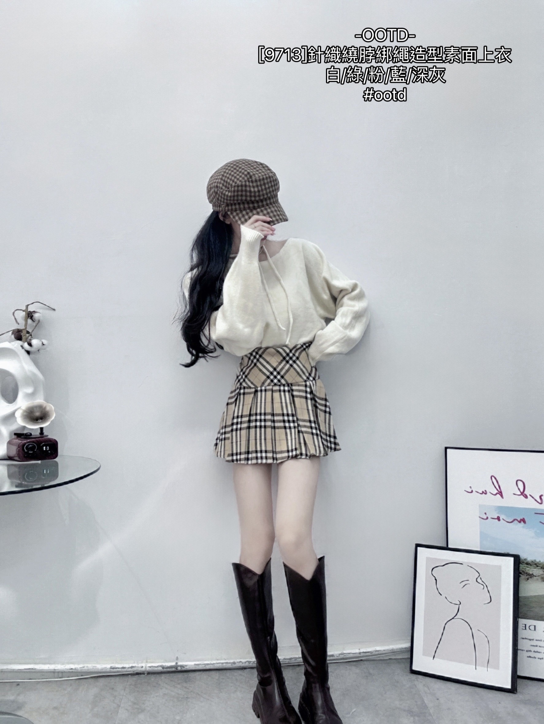 [9713]針織繞脖綁繩造型素面上衣 (2)