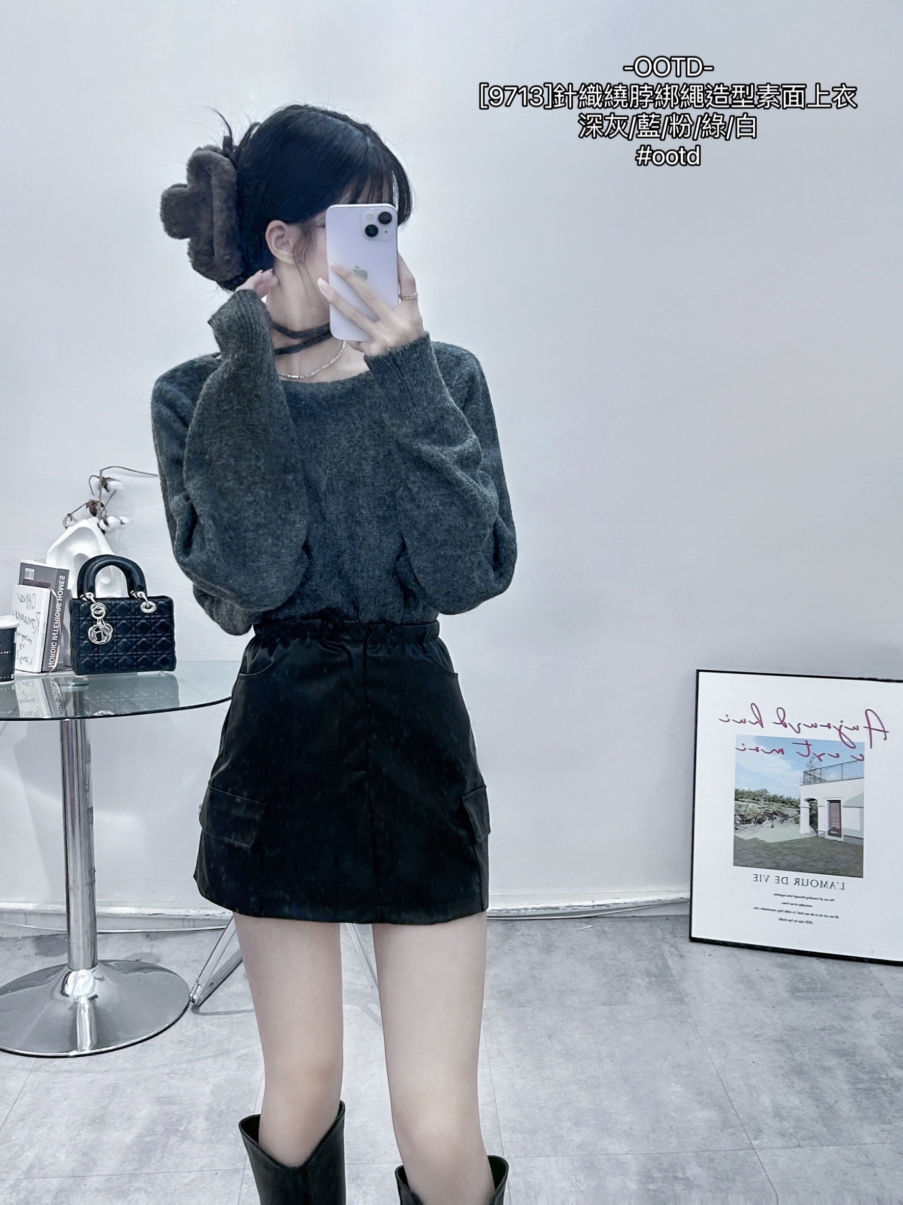 [9713]針織繞脖綁繩造型素面上衣 (10)