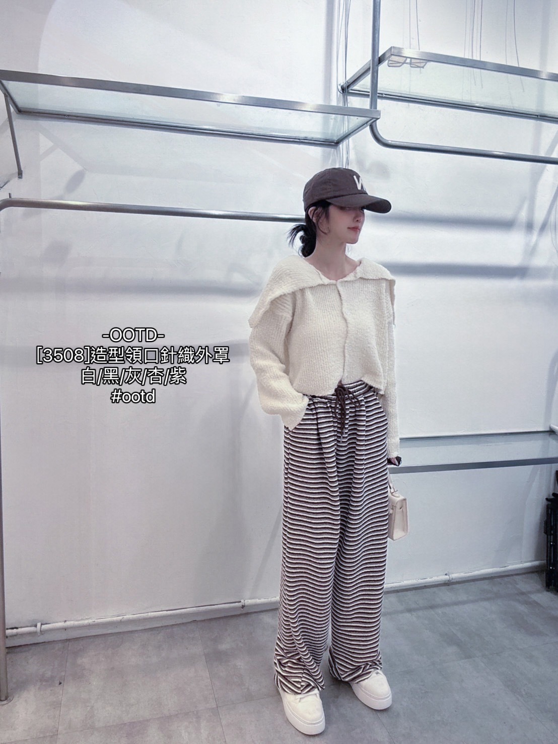 [3508]造型領口針織外罩 (2)