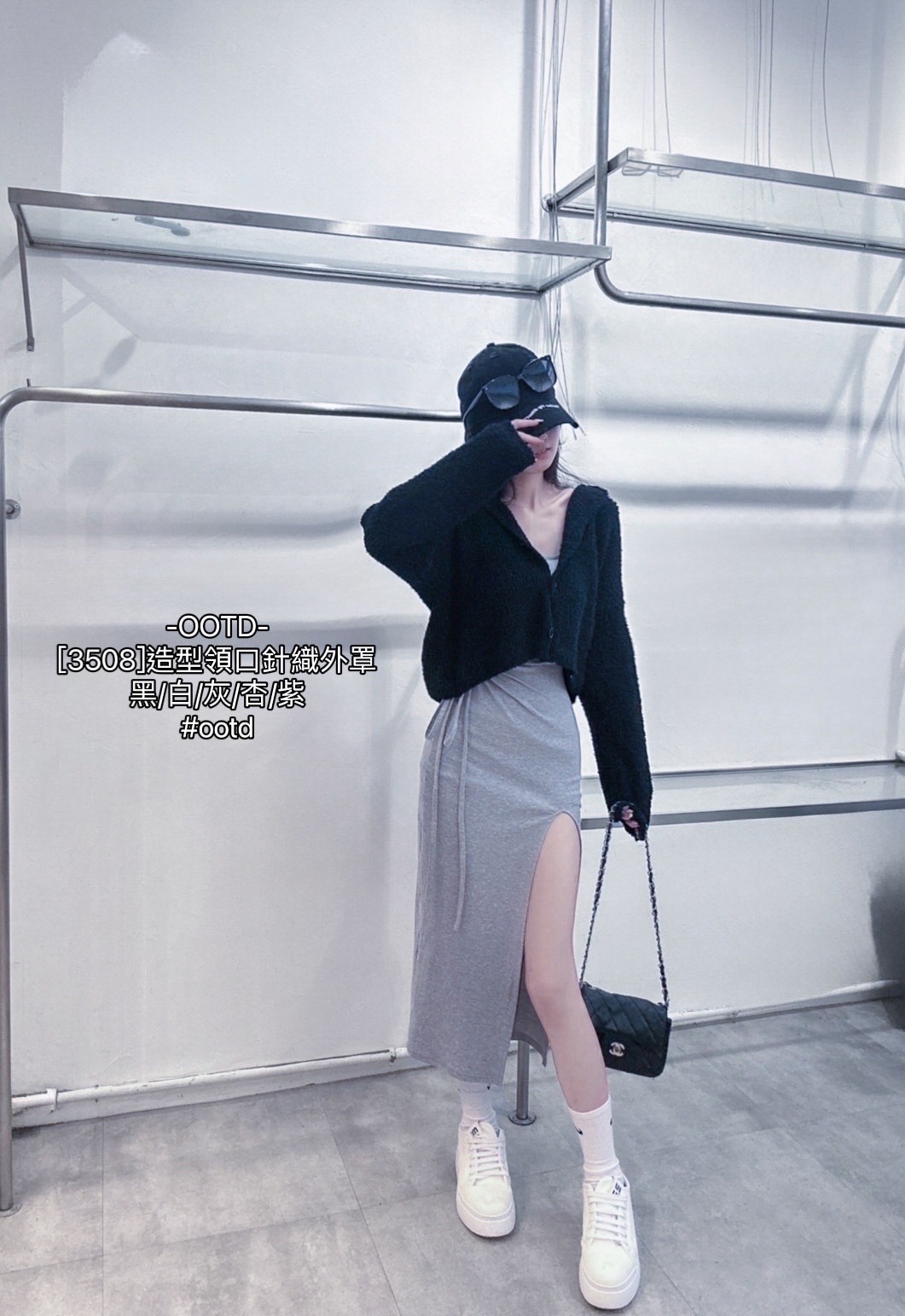 [3508]造型領口針織外罩 (10)