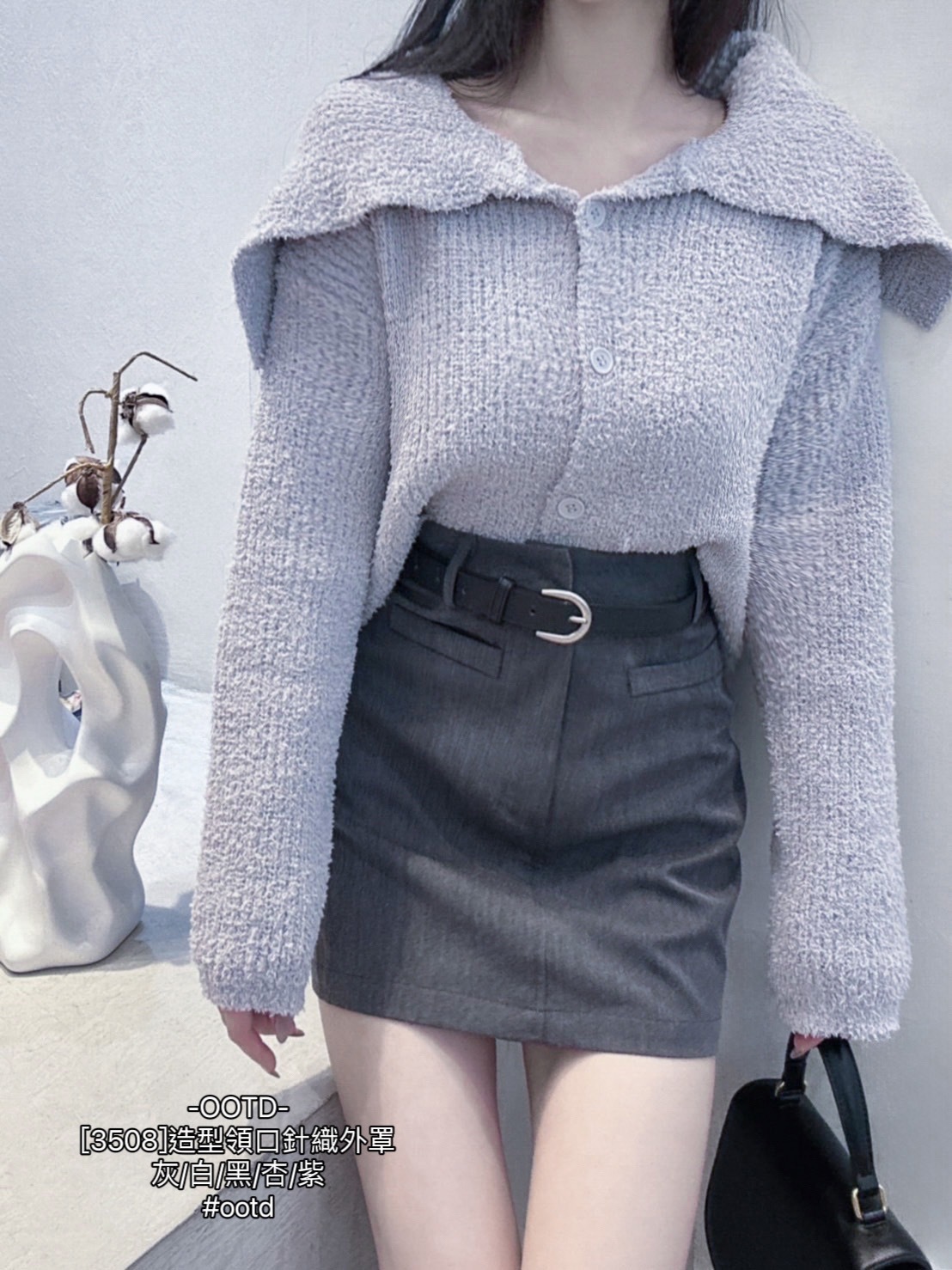 [3508]造型領口針織外罩 (8)