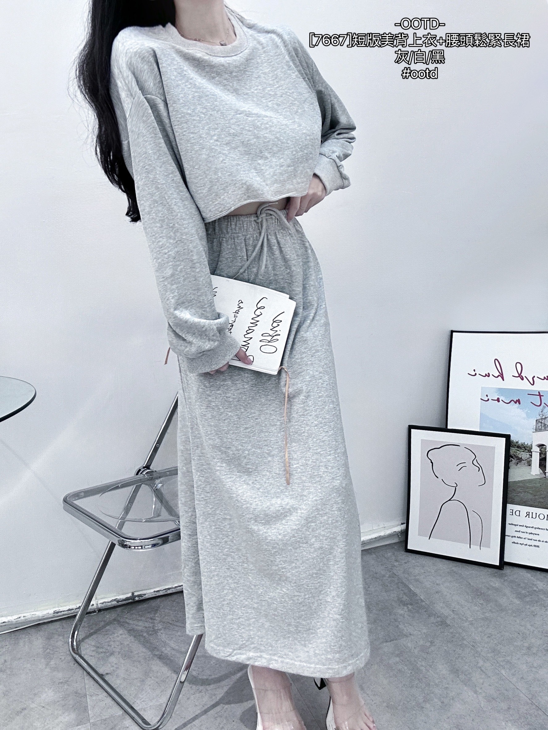 [7667]短版美背上衣+腰頭鬆緊長裙 (5)